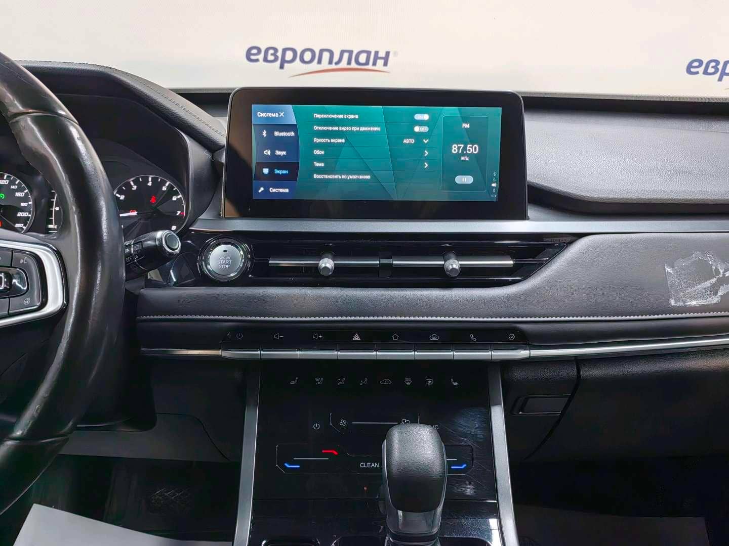 Chery Tiggo 4 PRO,  98 543 км, 2023 года в лизинг