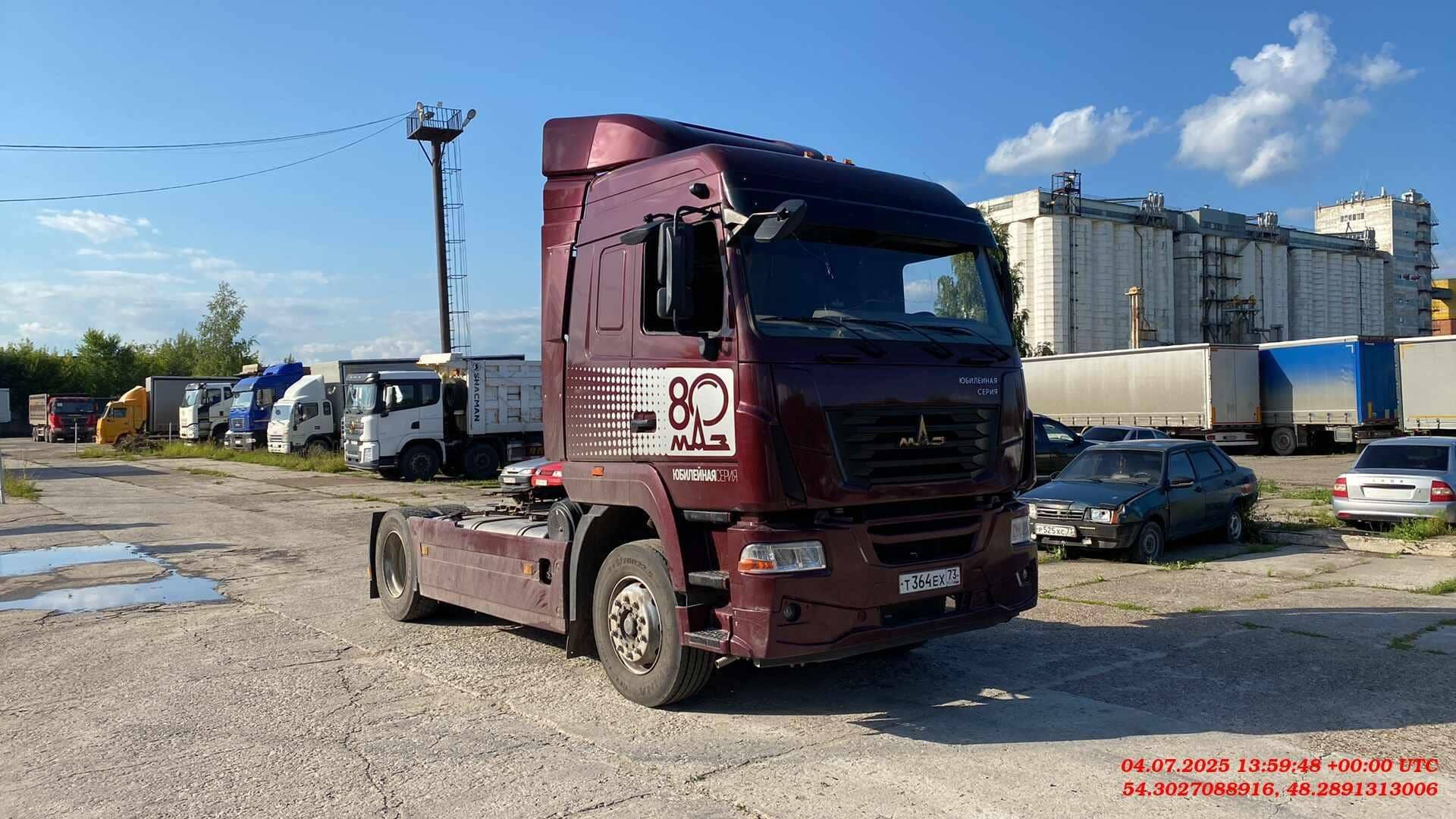 МАЗ 54402L-2531-031,  62 008 км, 2024 года в лизинг