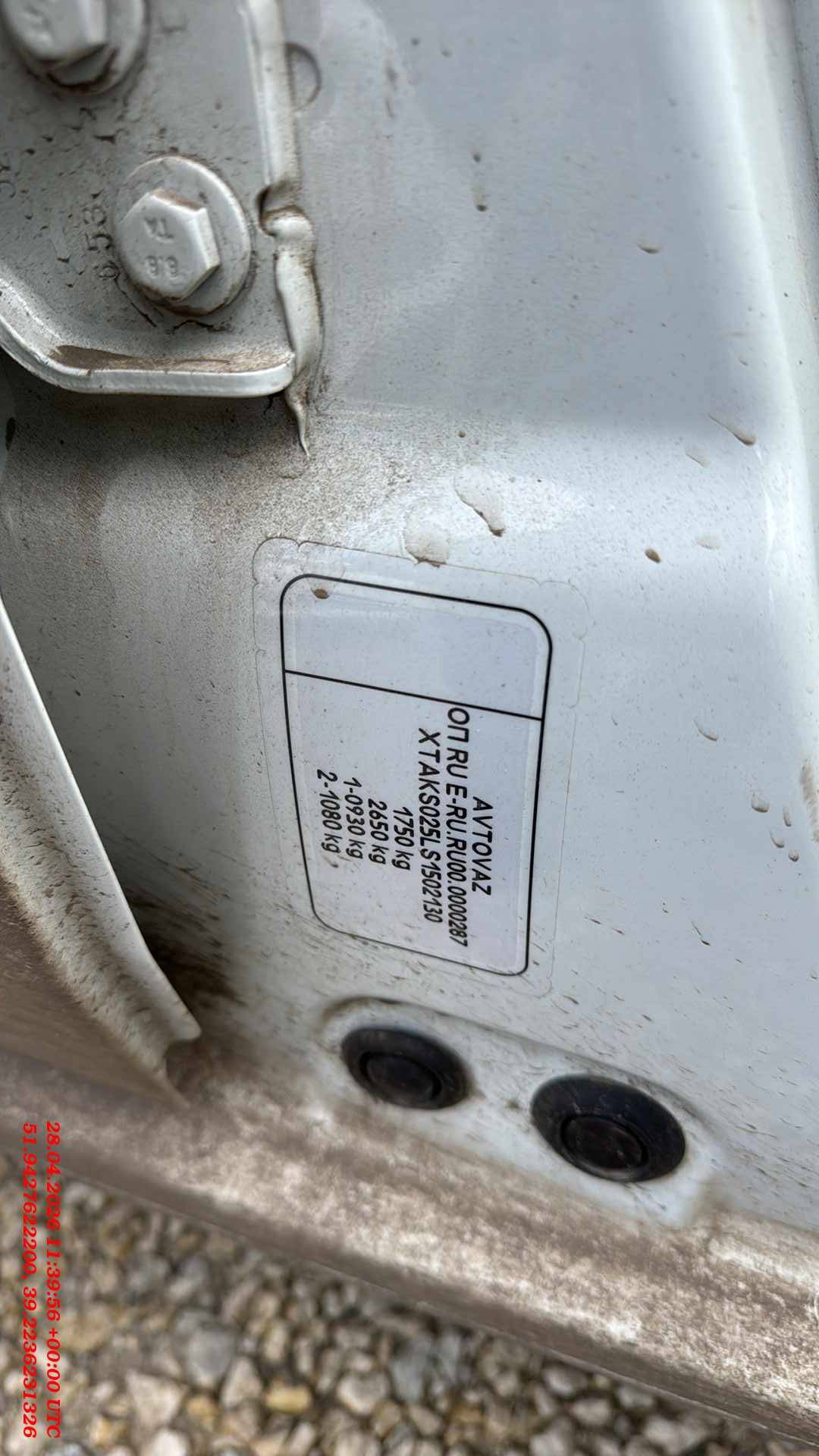 Lada Largus универсал,  73 935 км, 2024 года в лизинг