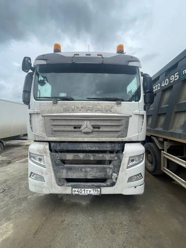 Sitrak C7H 4x2 ZZ4186V361HE