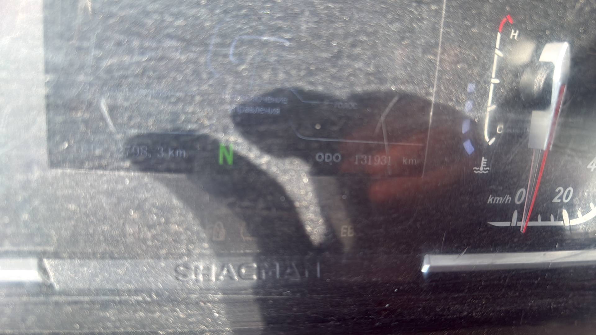 Shacman SX33186V366,  131 931 км, 2024 года