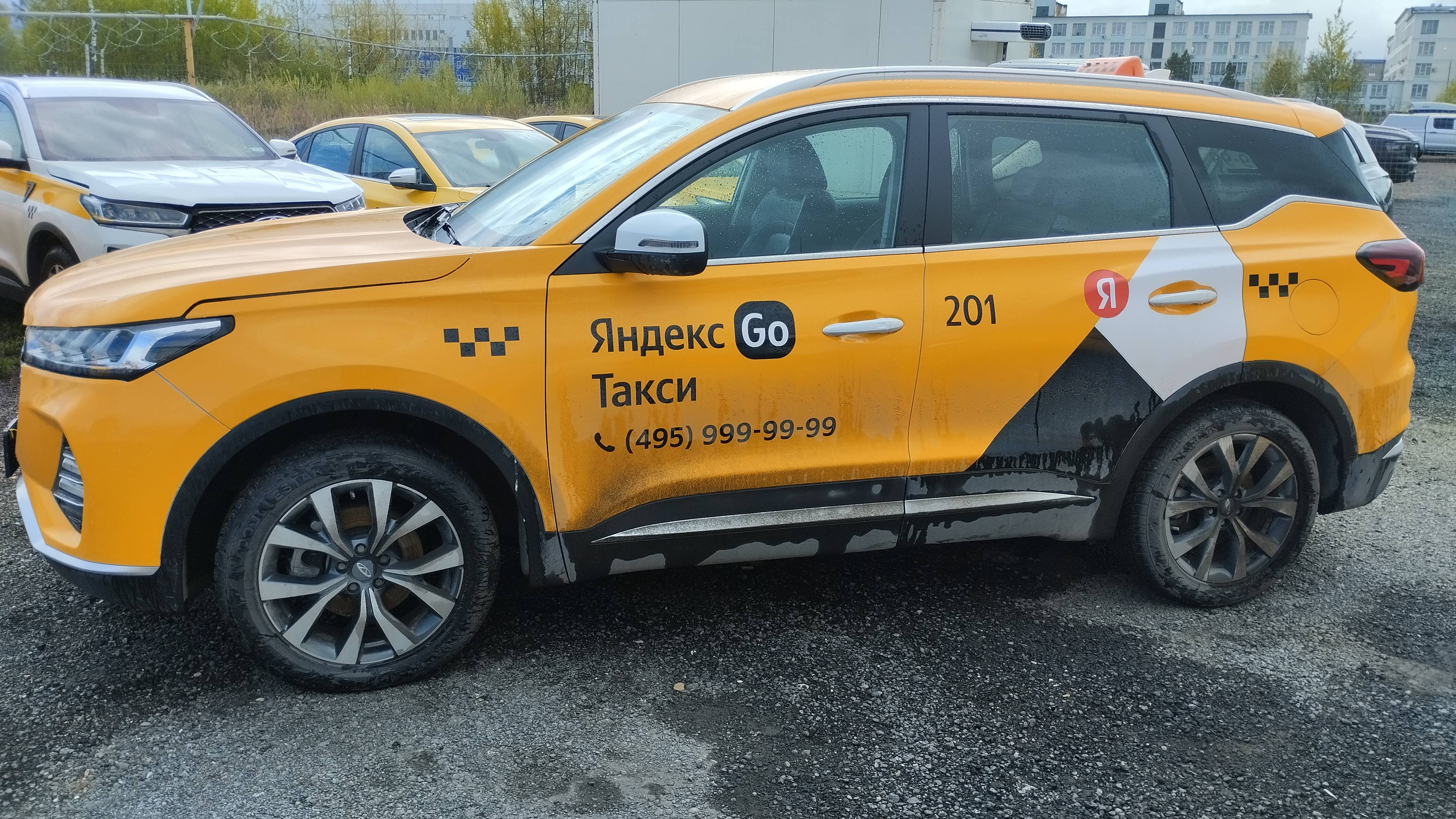Chery Tiggo 7 PRO