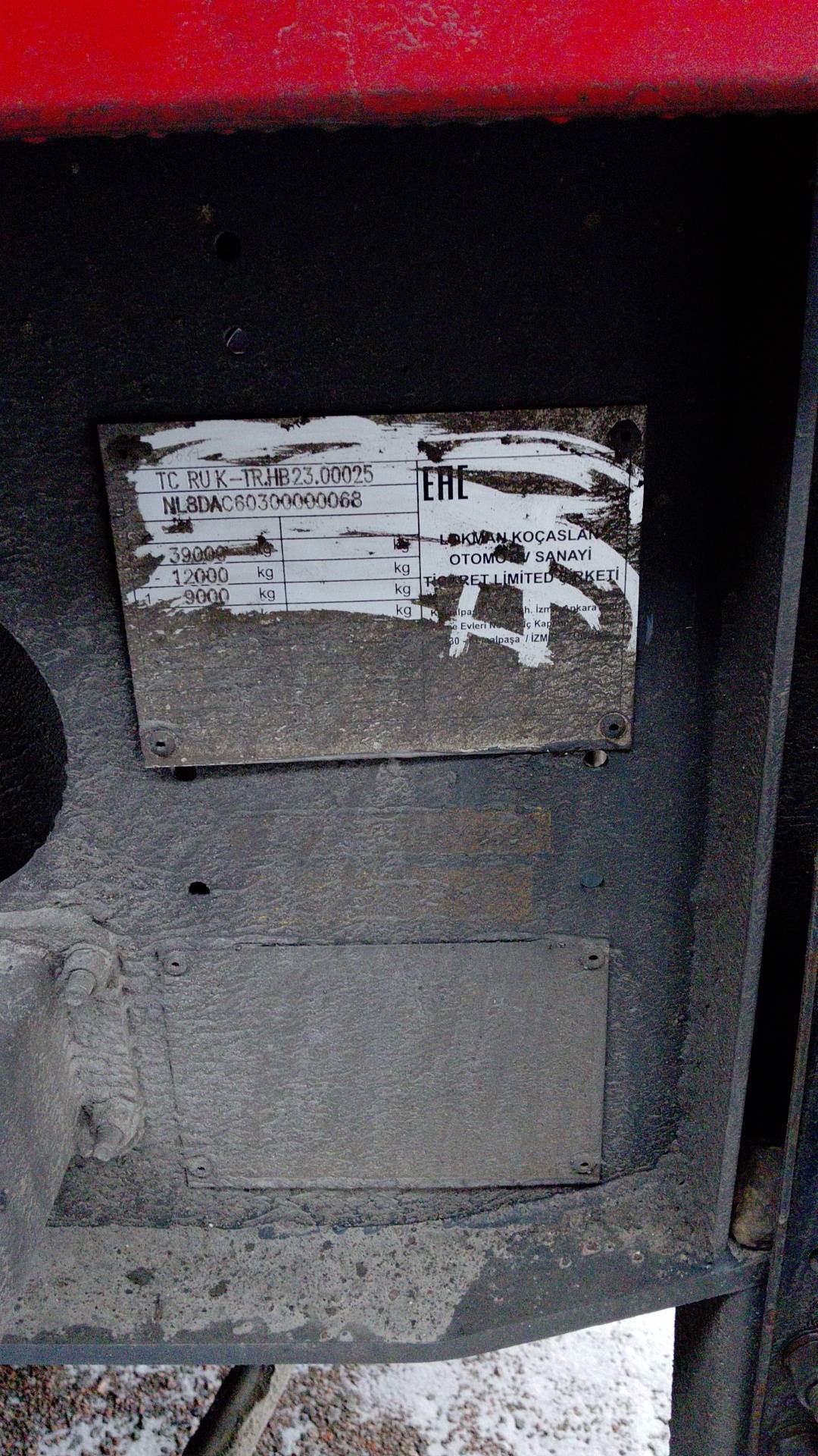 ISO PAKCS MAXIMA, 2024 года в лизинг