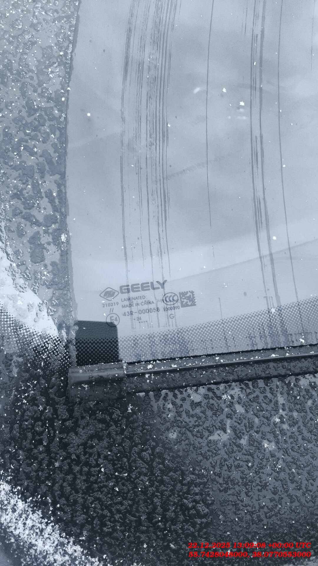 Geely Emgrand,  126 343 км, 2024 года в лизинг