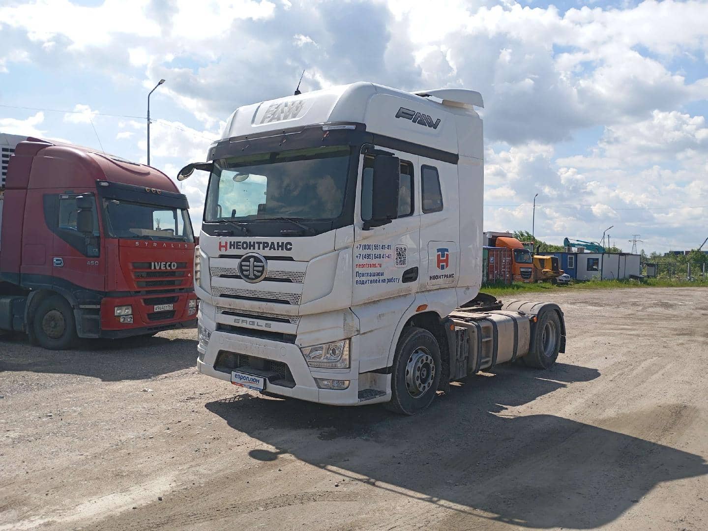 FAW CA4180P77K25E5 4x2