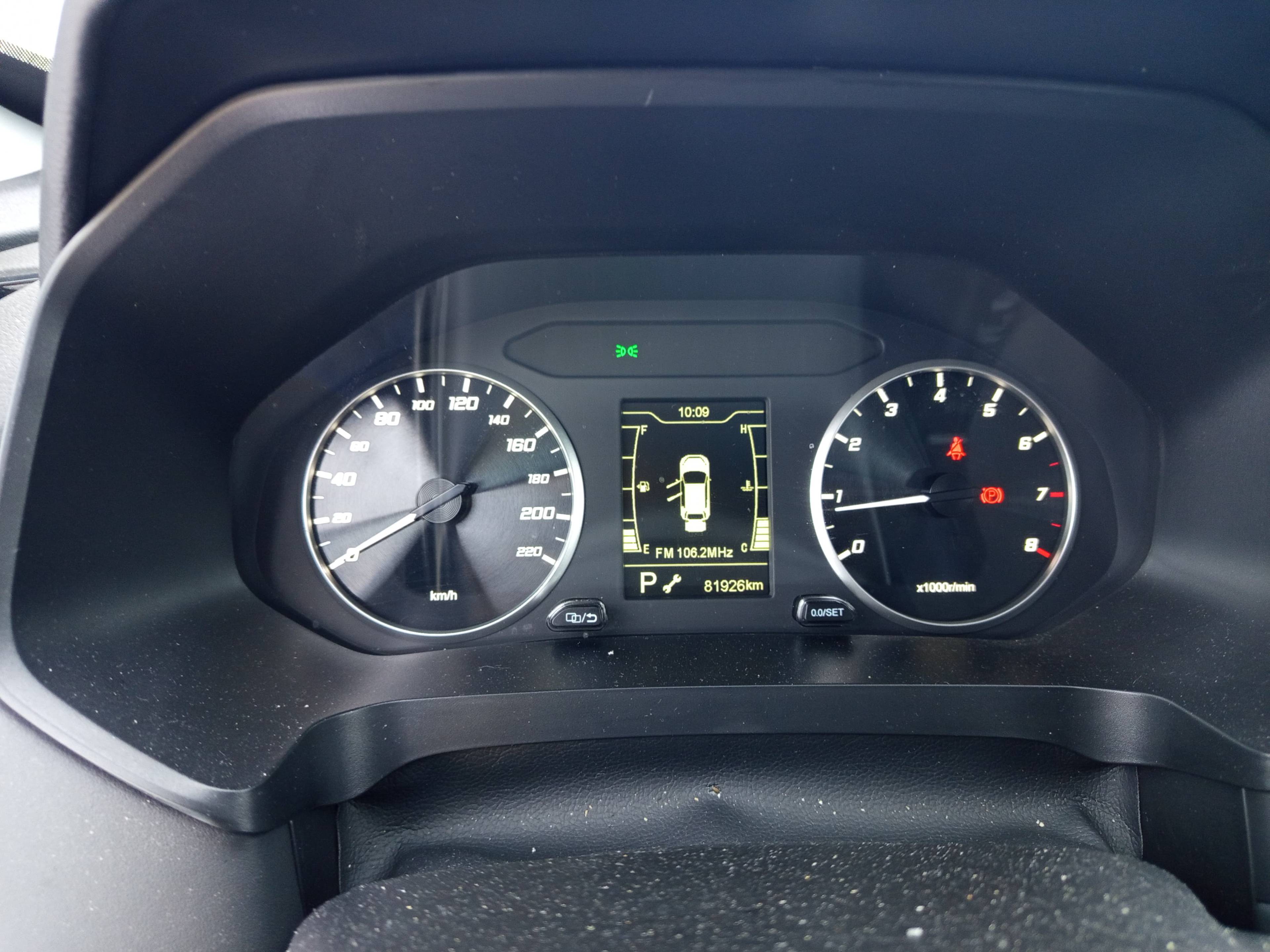 Chery Tiggo 4 PRO,  81 926 км, 2023 года в лизинг