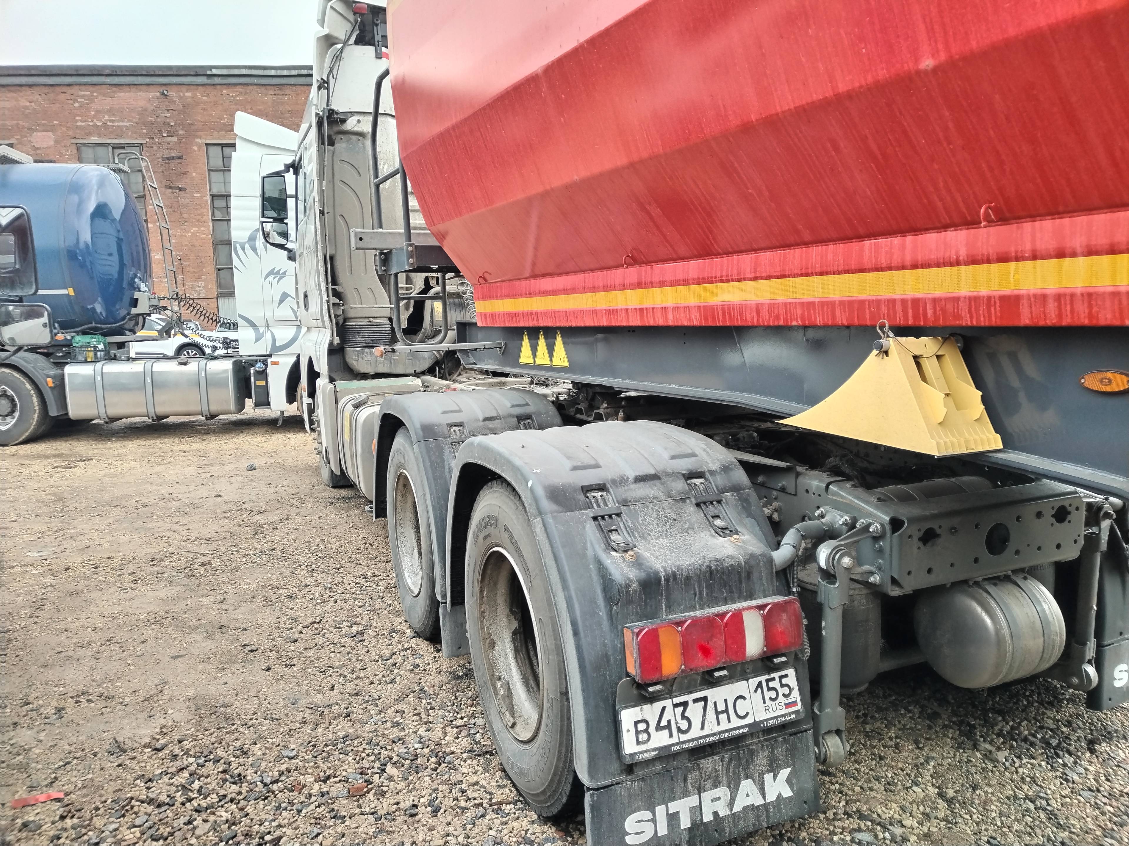 Sitrak С7Н 6×4 ZZ4256V364HE Лот 000007843