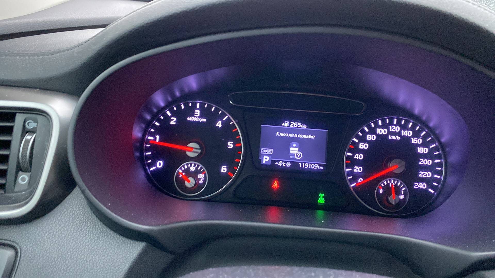 KIA Sorento Prime,  119 109 км, 2020 года в лизинг