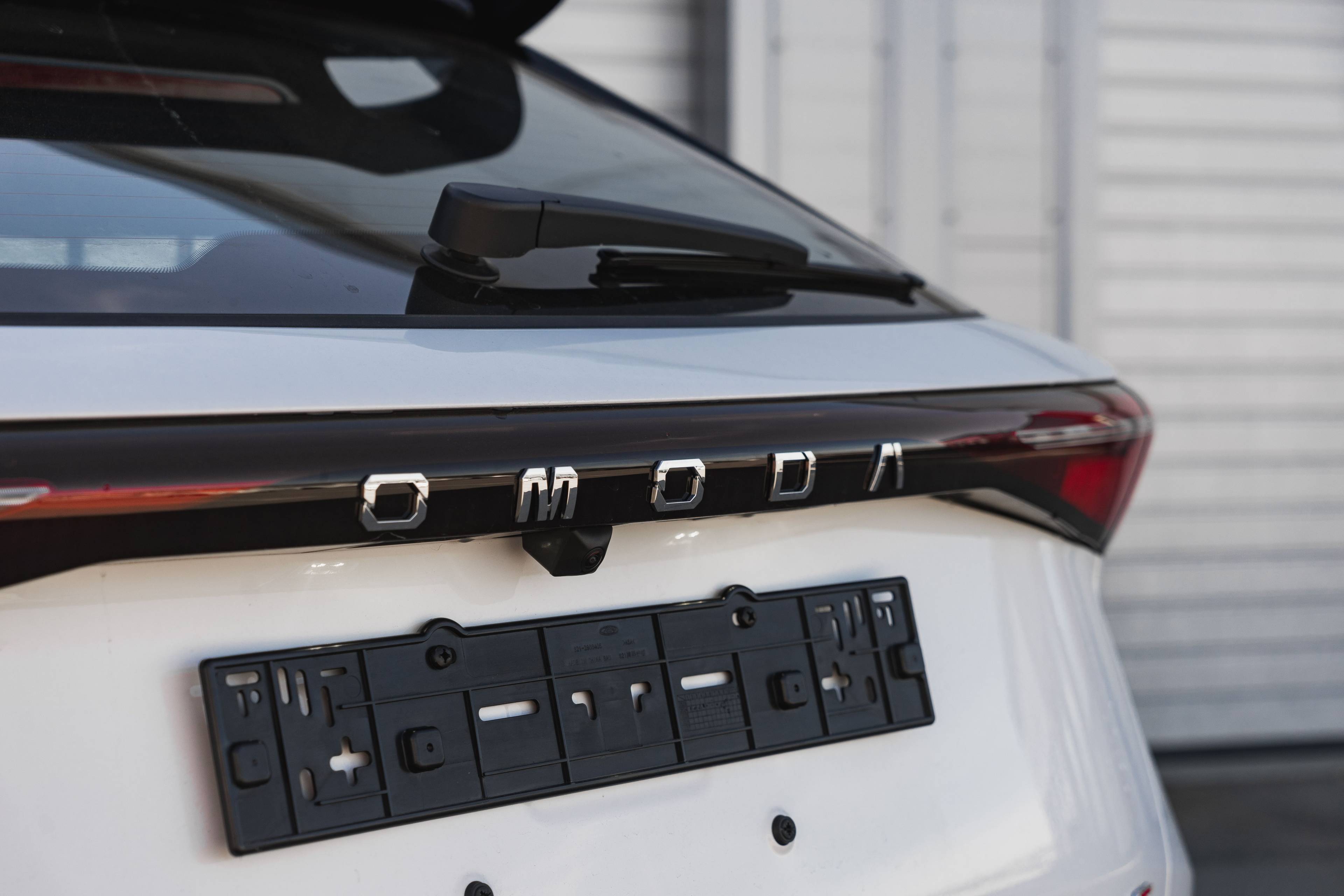 OMODA C5 Lifestyle 1.5 CVT