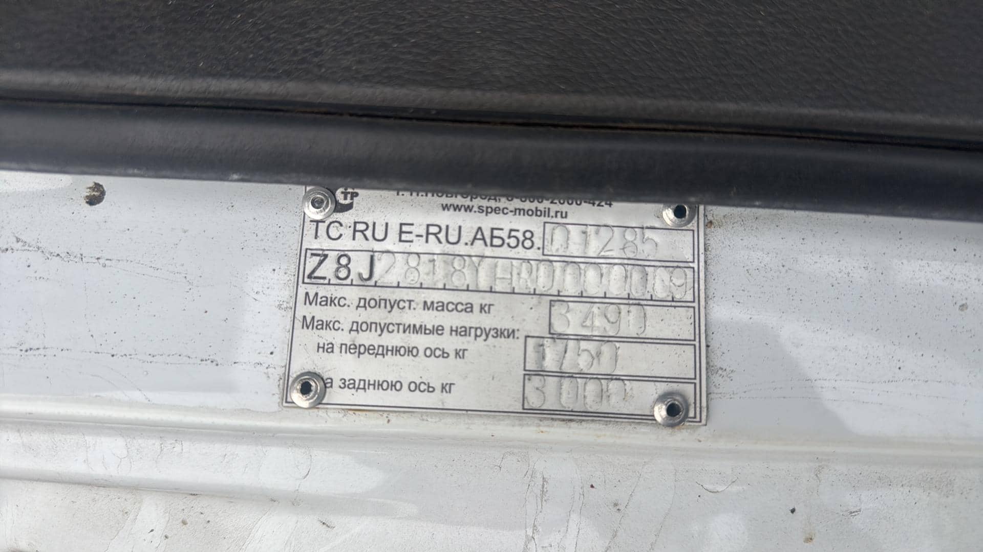 IVECO Eurocargo ML120EL20 4x2 CNG,  50 628 км, 2024 года в лизинг