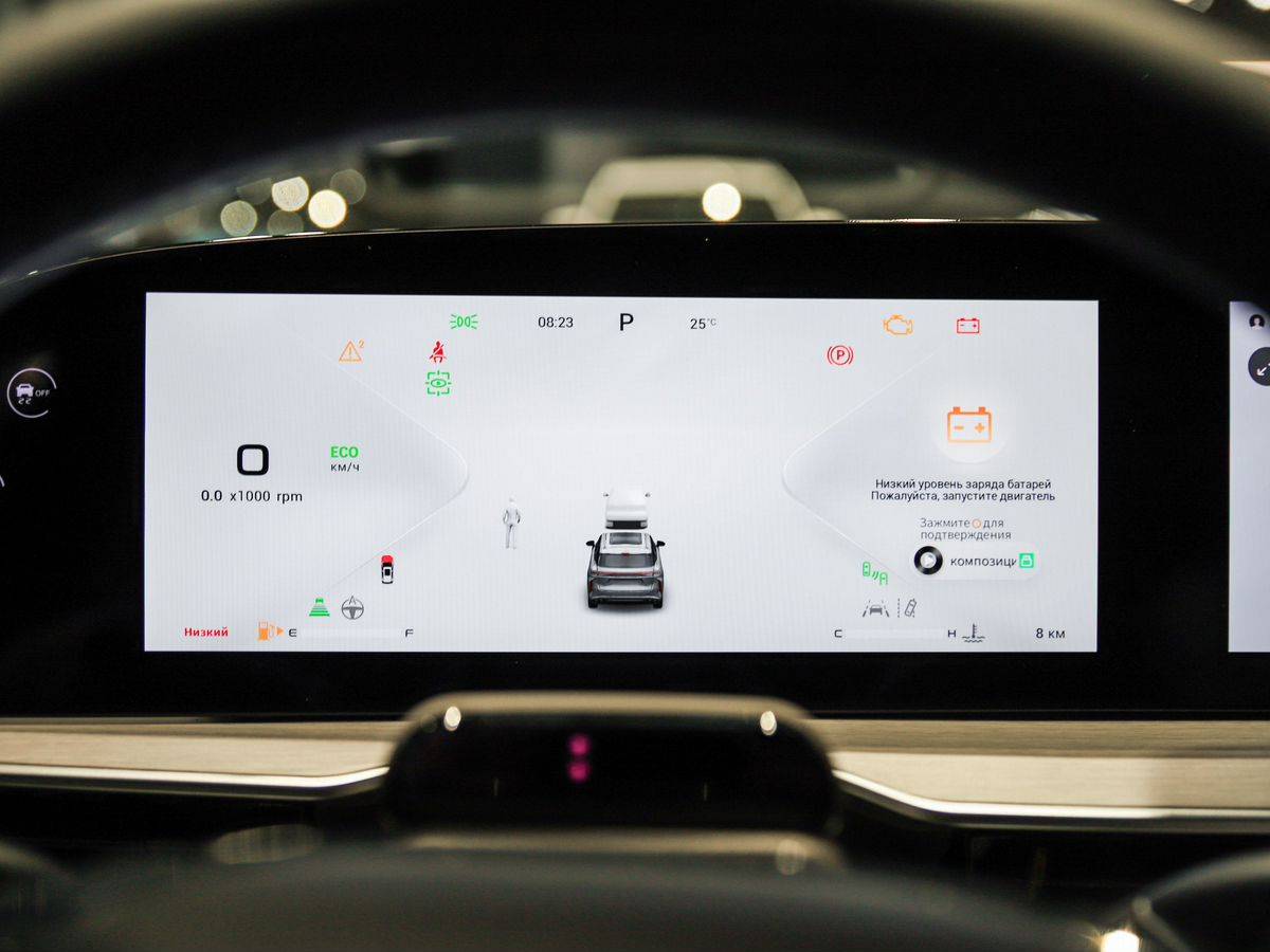 EXEED RX Premium 2.0 TGDI 8AT AWD