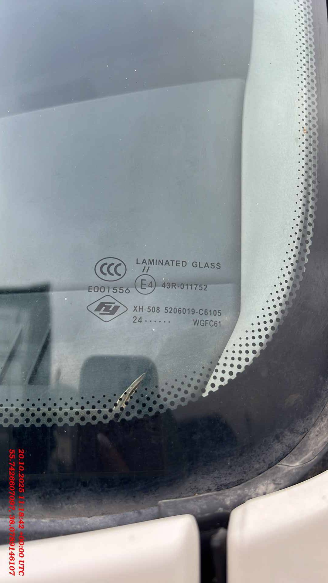 DongFeng GX DFH4180 4x2,  198 019 км, 2024 года в лизинг