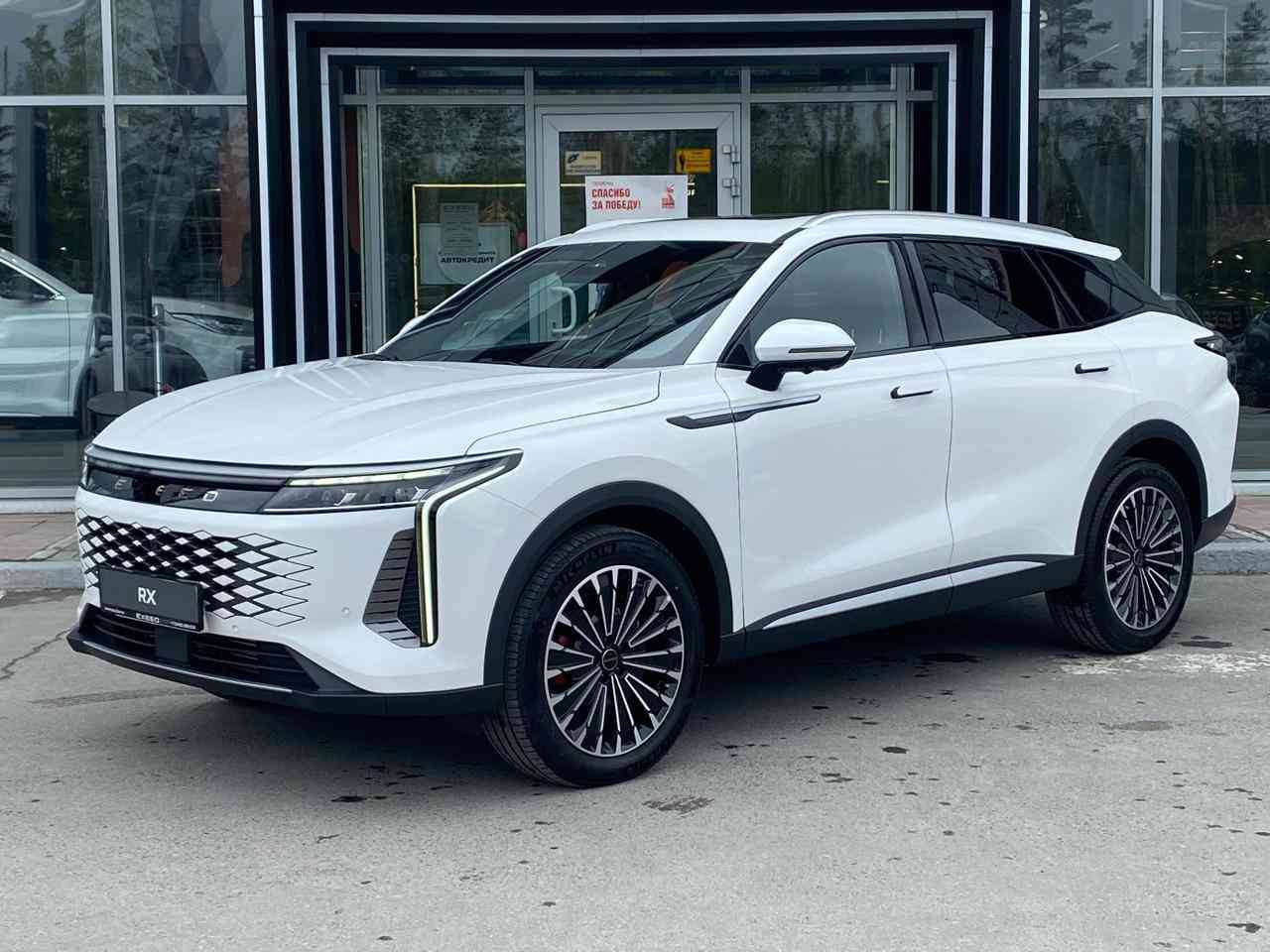 EXEED RX Premium 2.0 TGDI 8AT AWD
