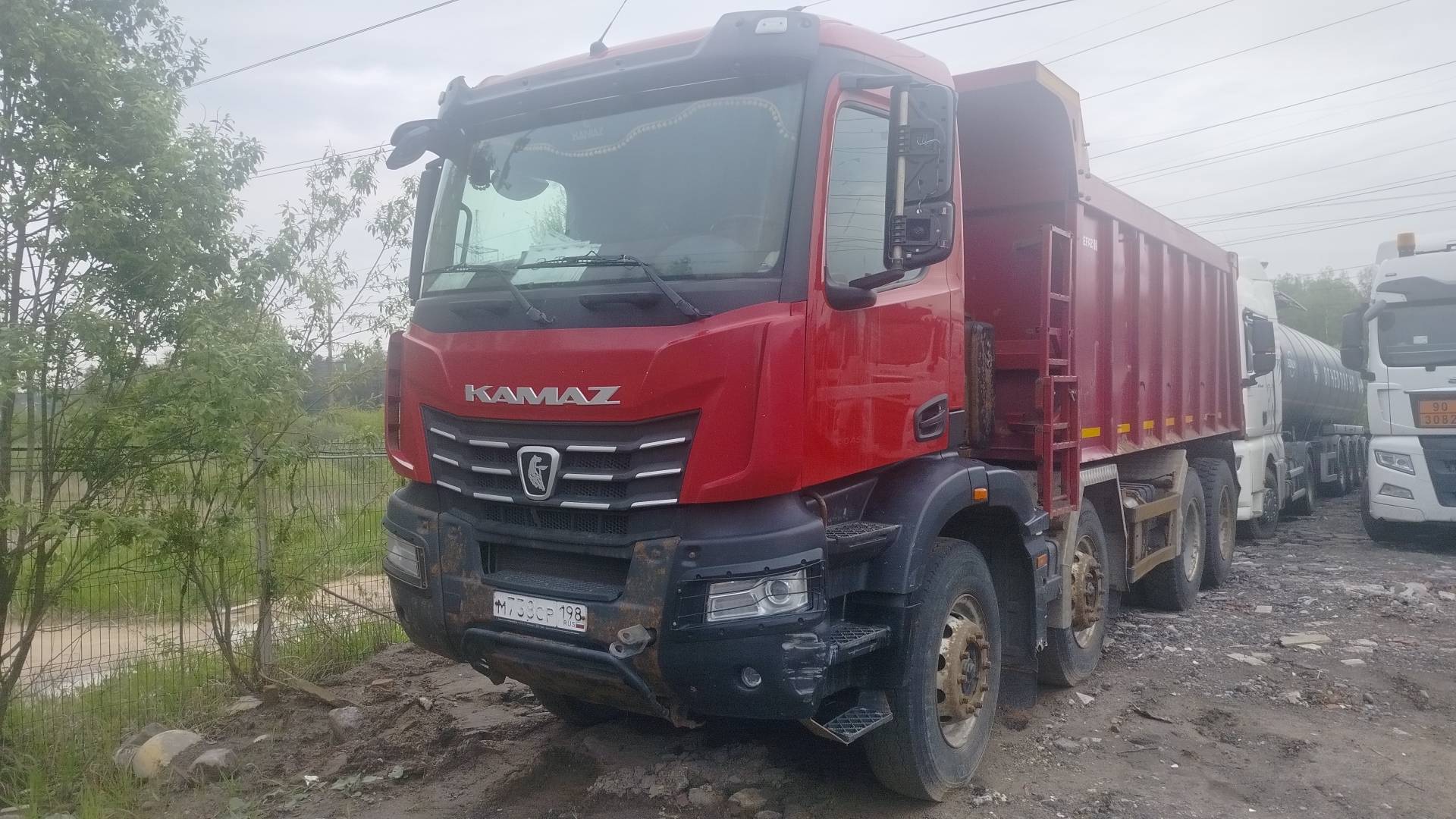 КАМАЗ 65951-92