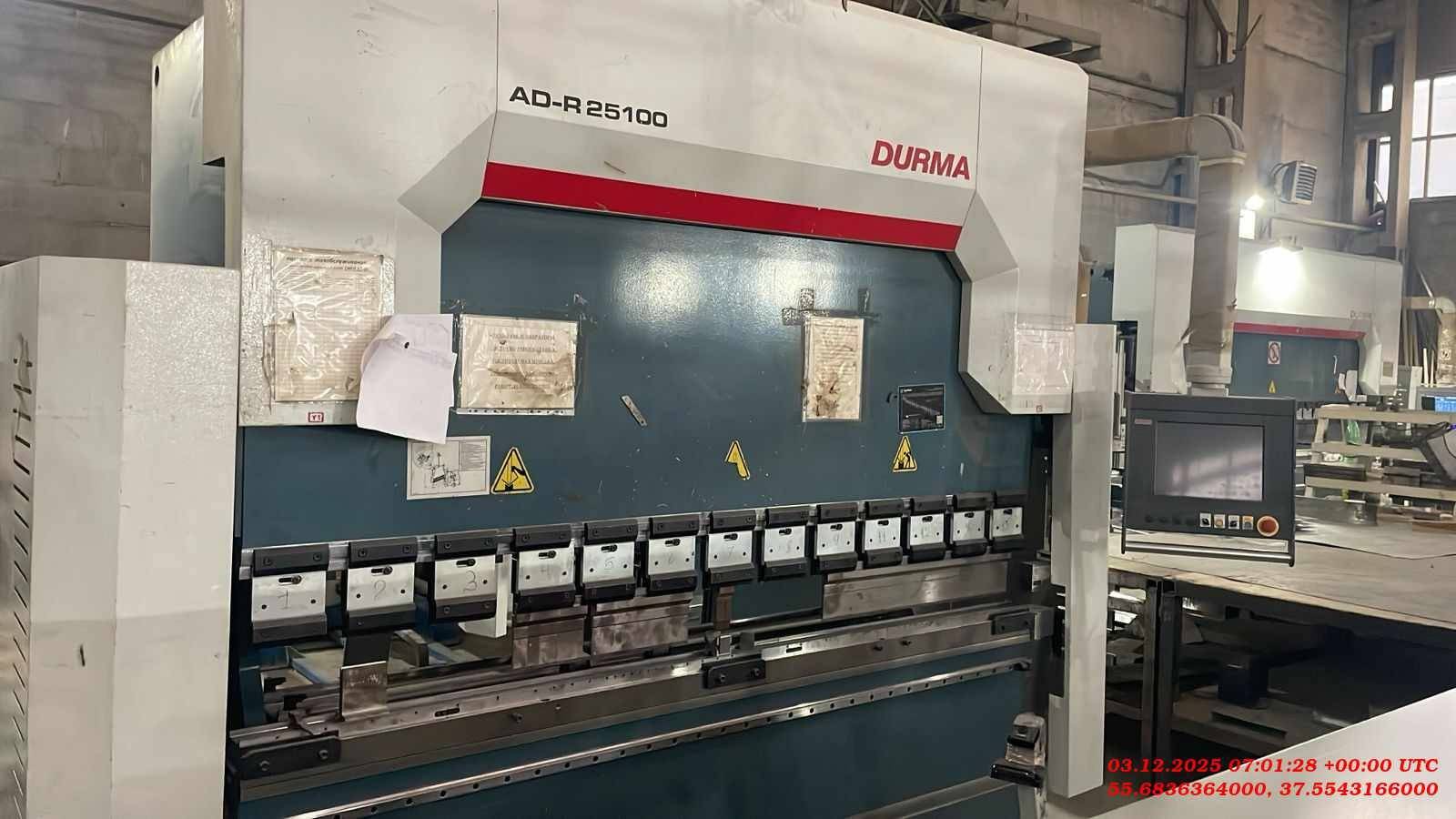 Durmazlar DURMA AD-R 25100 Гидравлический листогибочный пресс, 2022 года