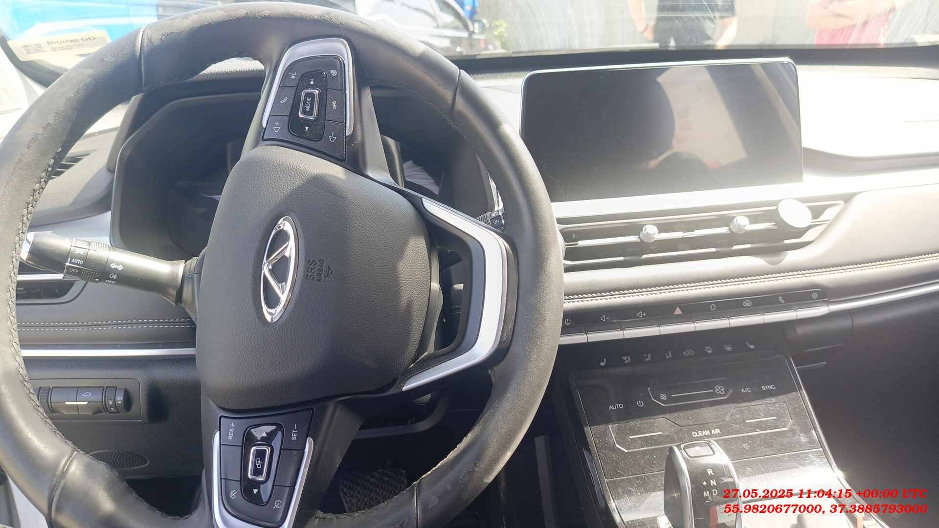 Chery Tiggo 7 PRO,  77 679 км, 2023 года в лизинг