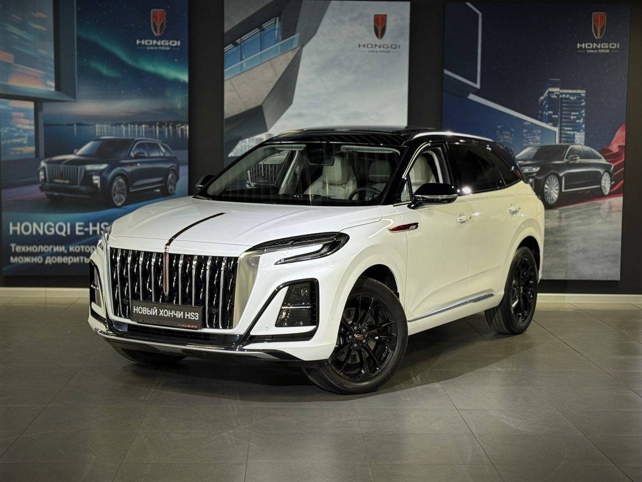 Hongqi HS3 Deluxe 2.0T AWD