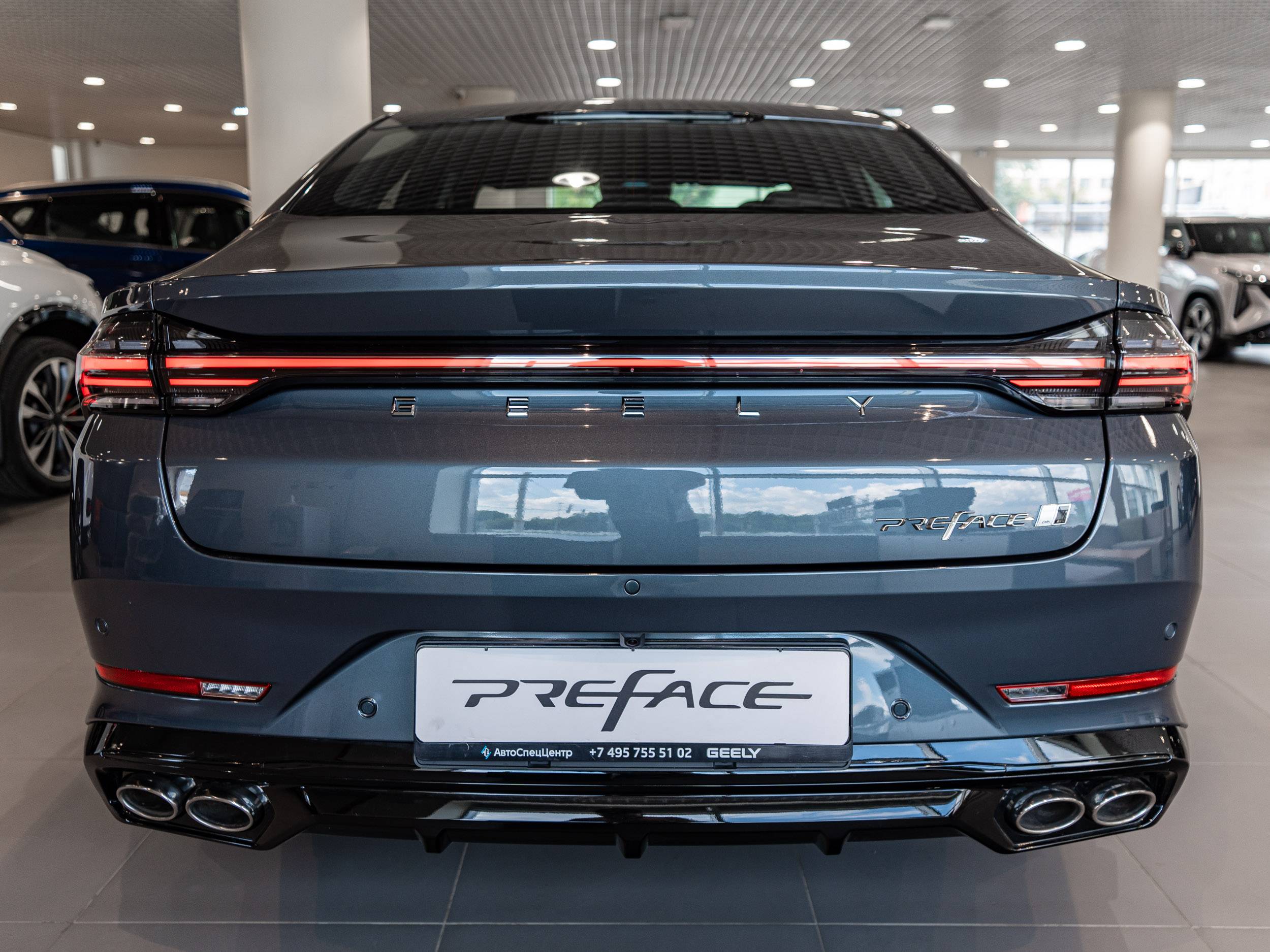 Geely Preface Flagship 2.0T 7DCT