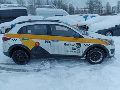 KIA Rio X-Line