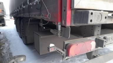 ТЗА Шторный 588510