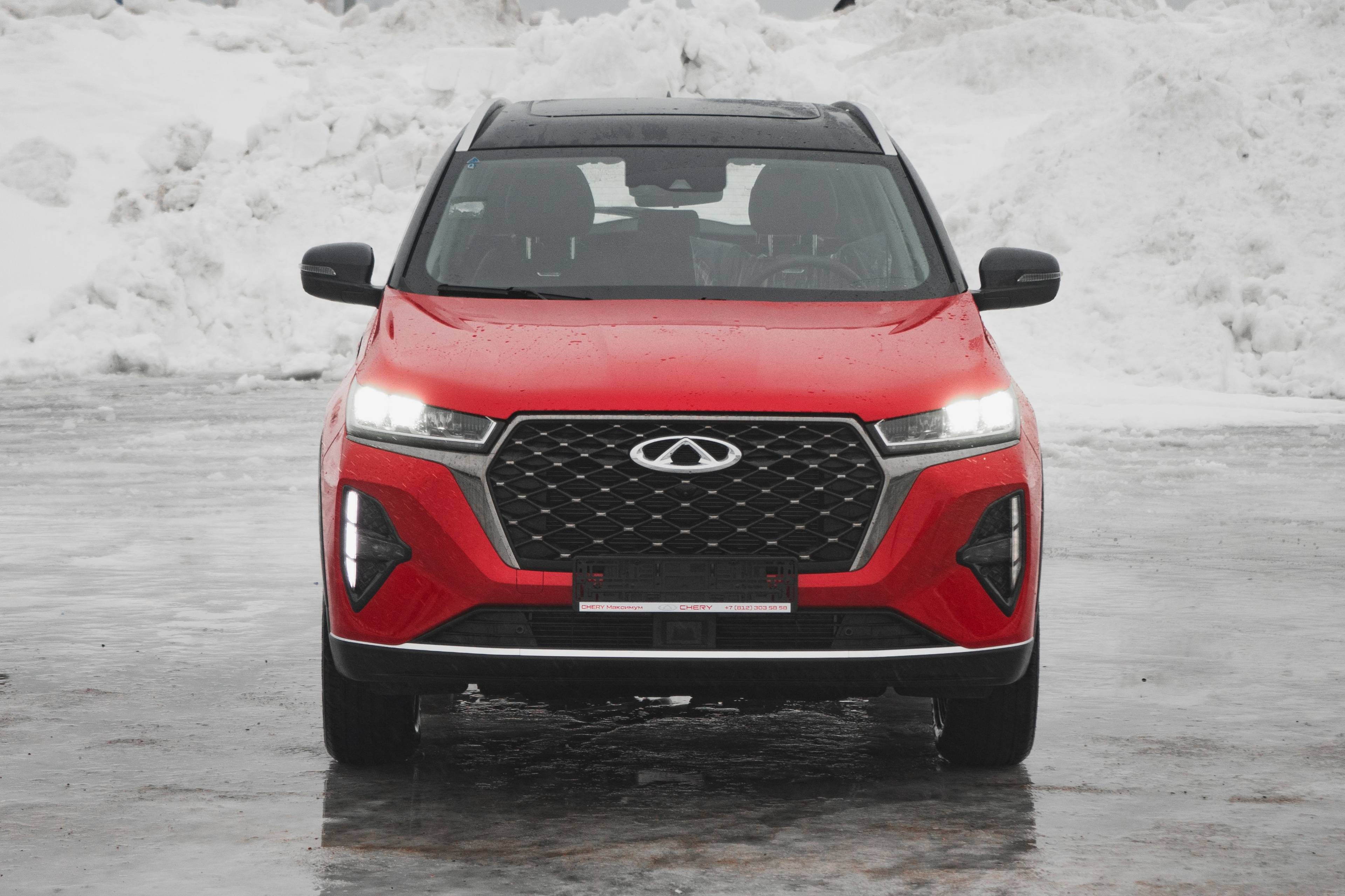 Chery Tiggo 7 PRO MAX Ultimate 1.5T 147 CVT