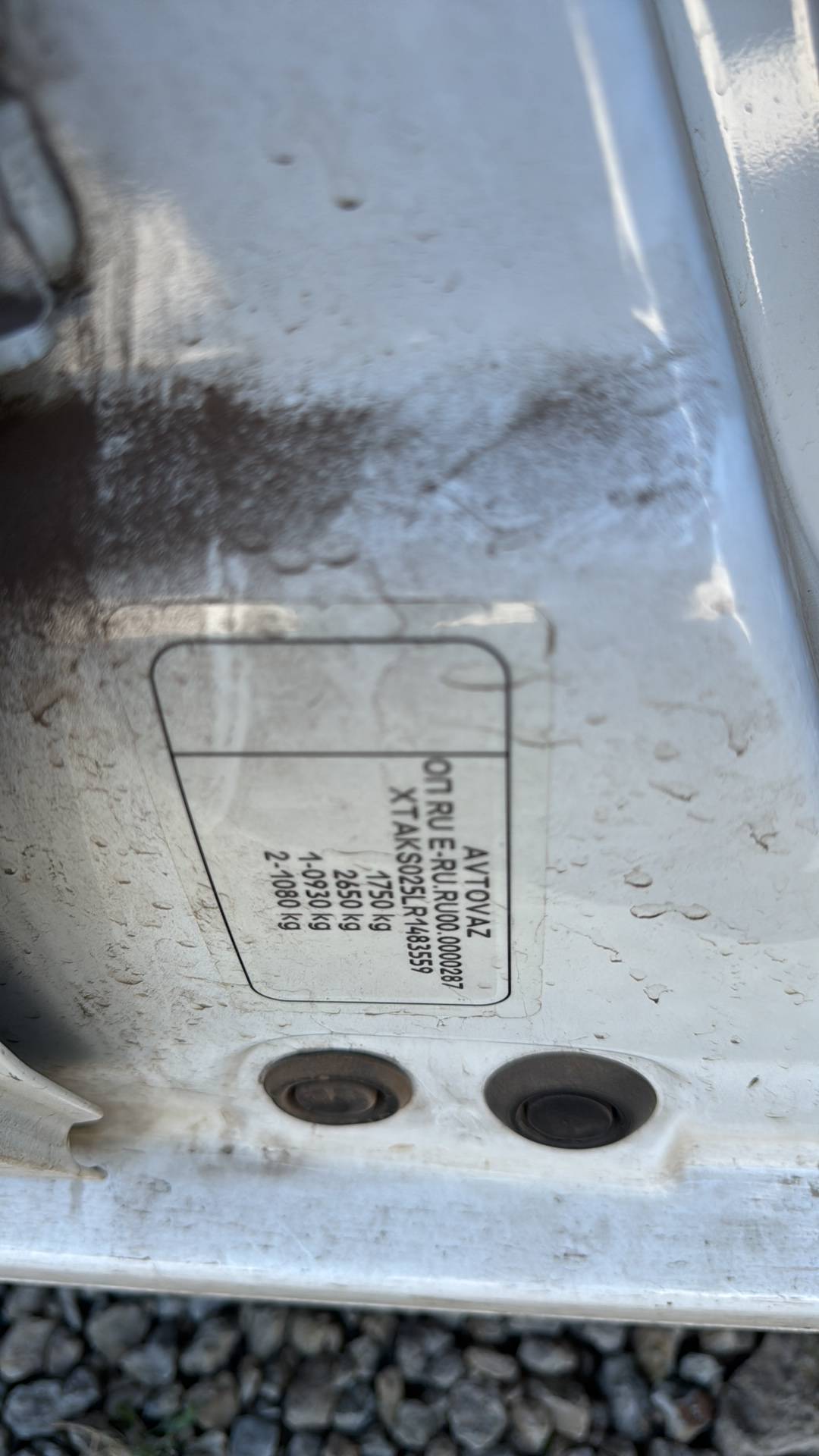 Lada Largus универсал,  51 917 км, 2024 года в лизинг