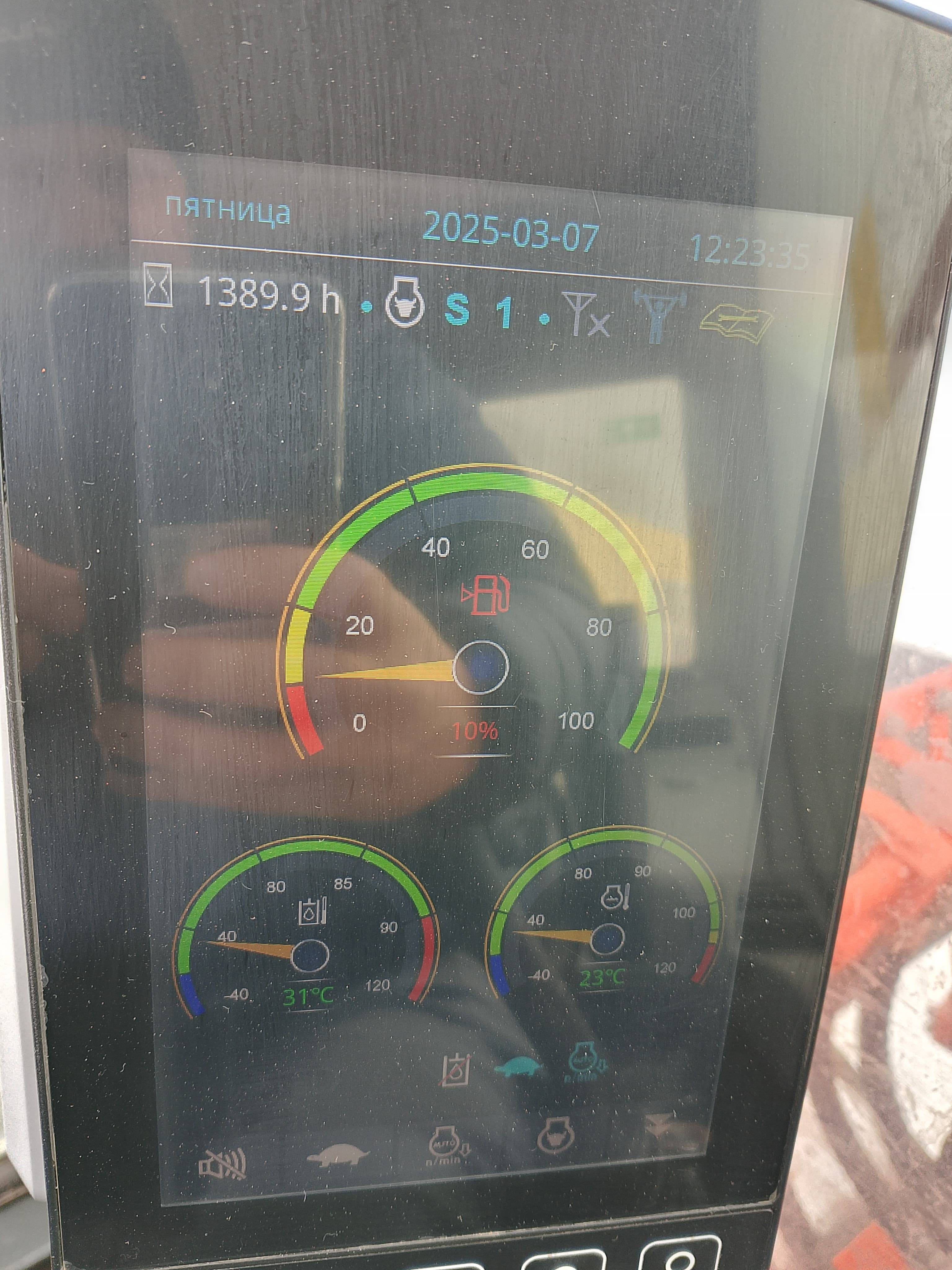 LonKing CDM6150W Лот 000007384