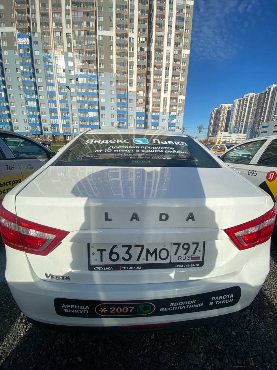 Lada Vesta седан,  133 000 км, 2022 года в лизинг