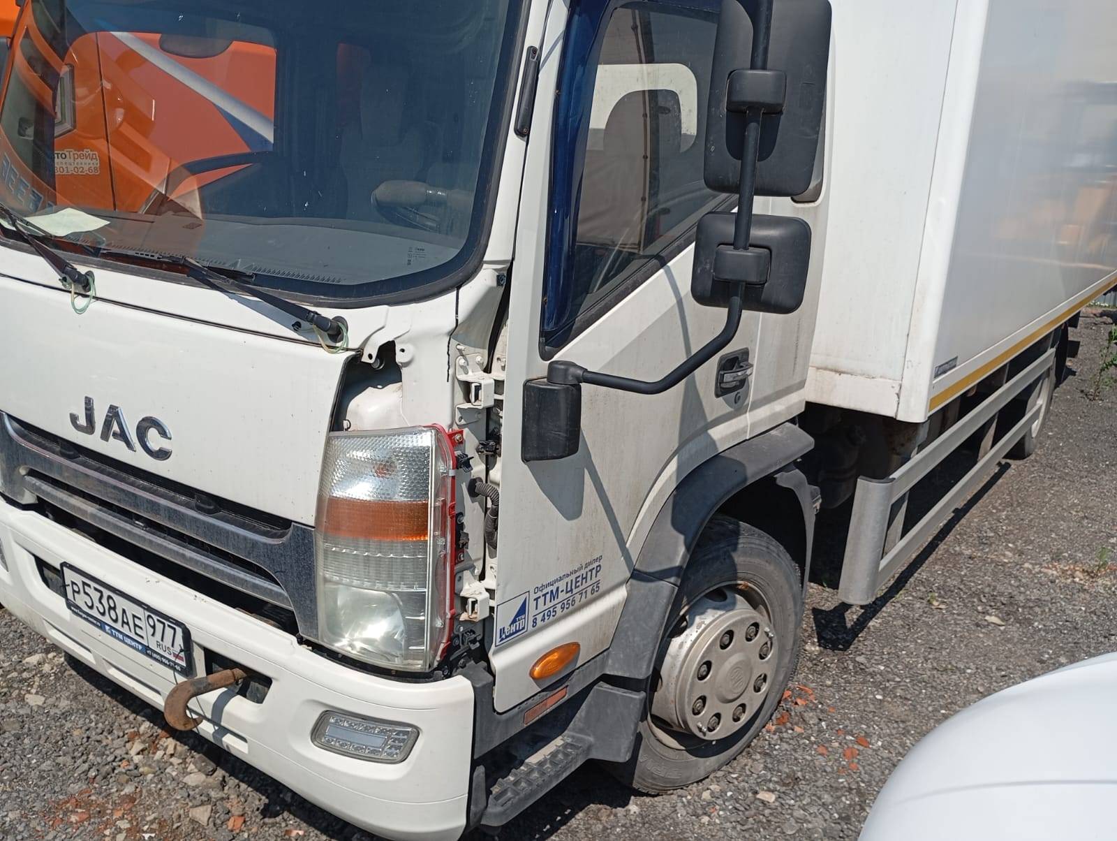 JAC N 120