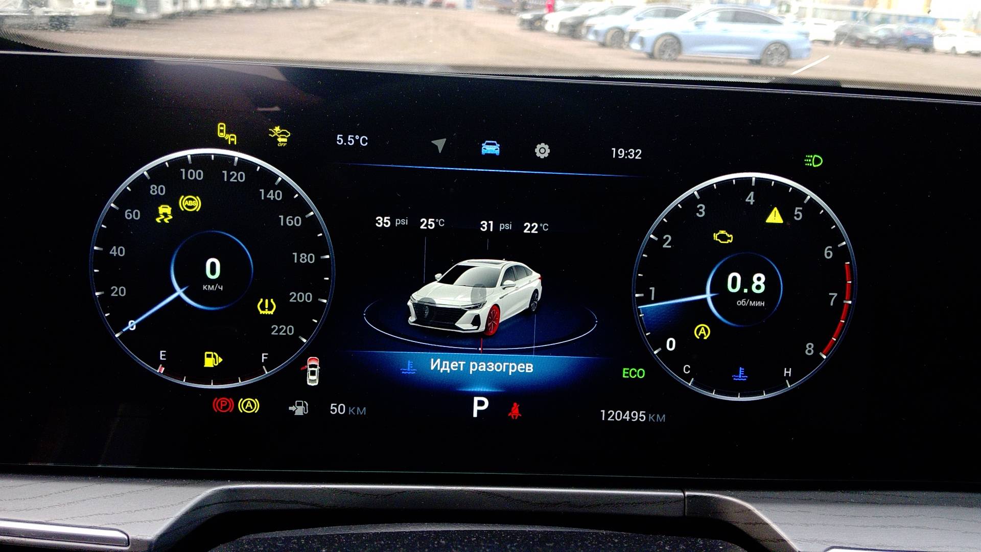 Chery Arrizo 8,  120 495 км, 2023 года в лизинг