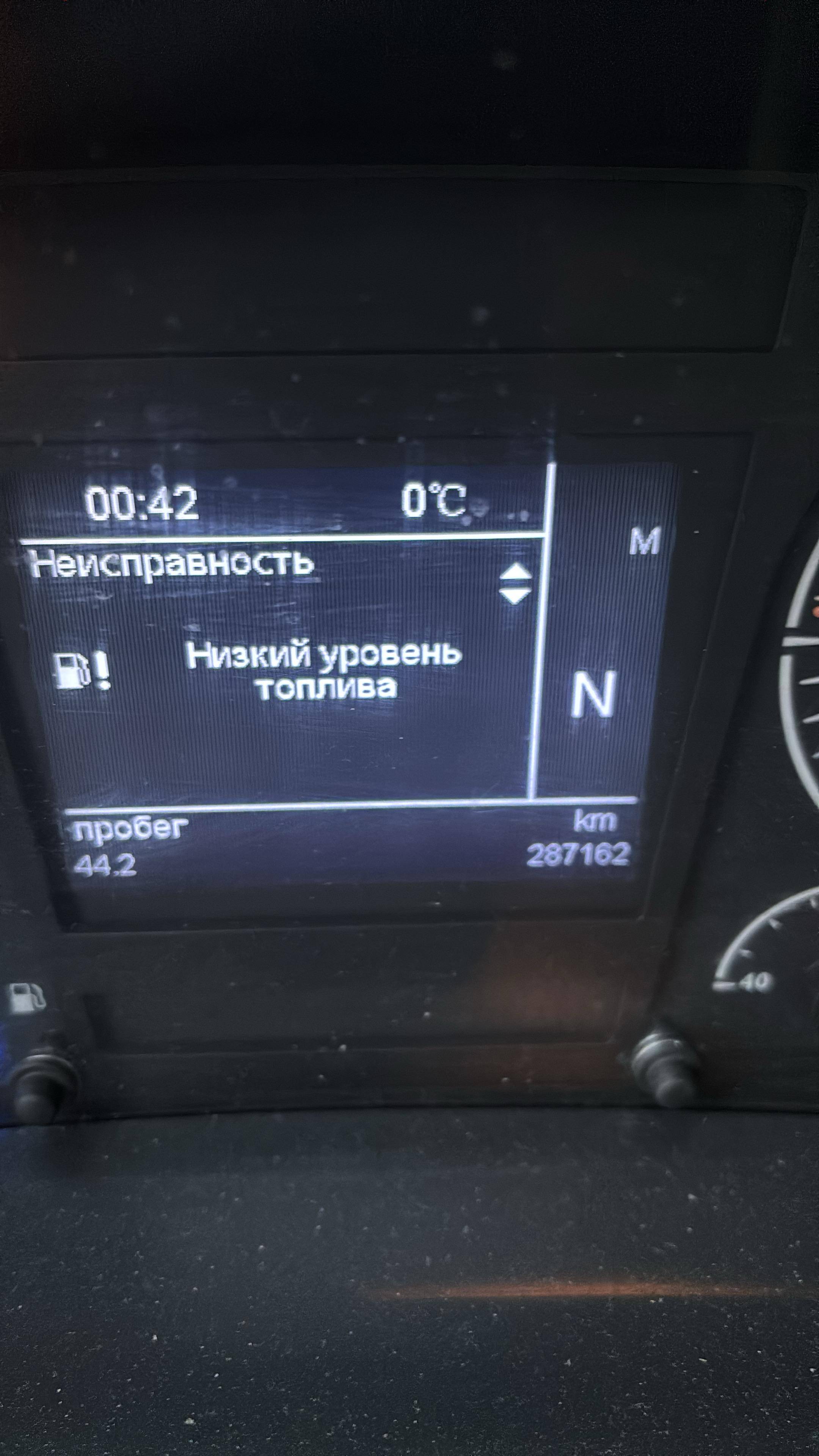 Foton AUMAN BJ4189SLFKA Лот 000007493