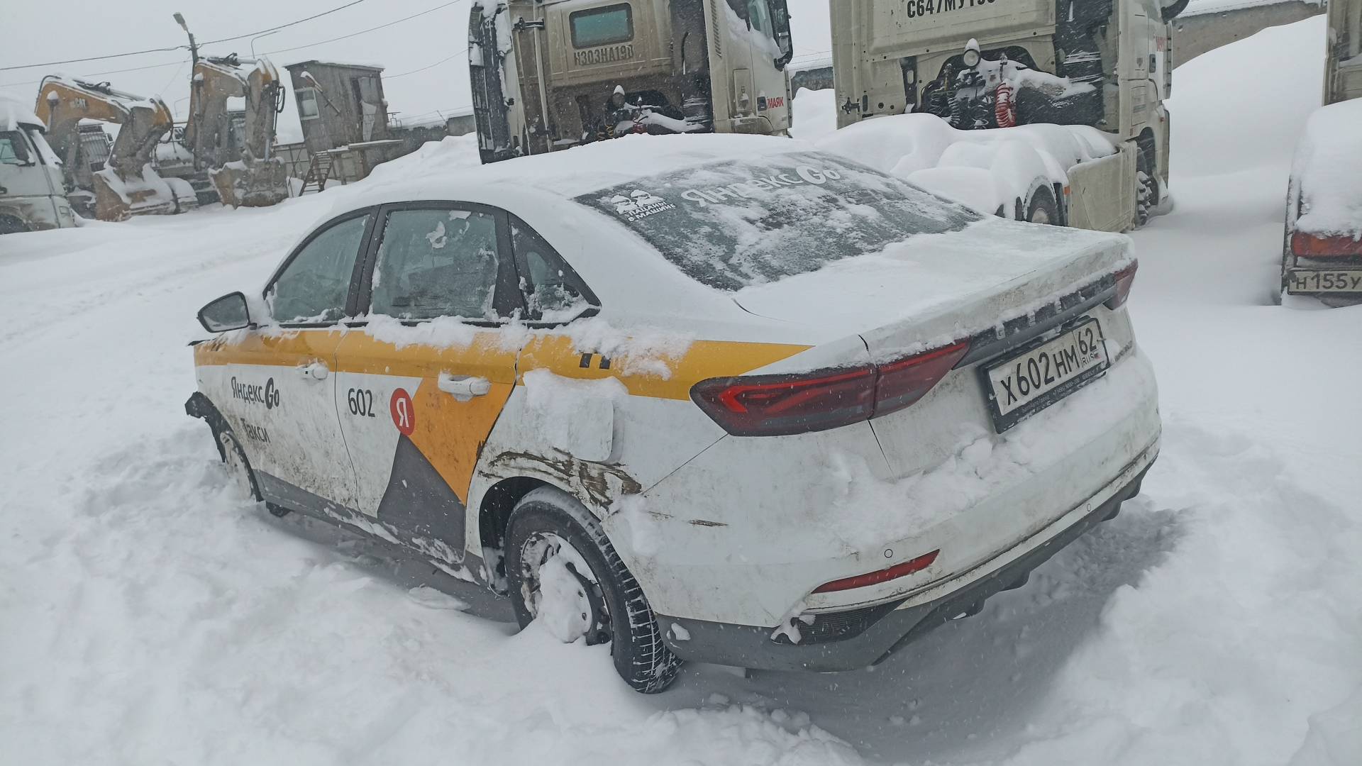 Geely Emgrand,  34 500 км, 2023 года