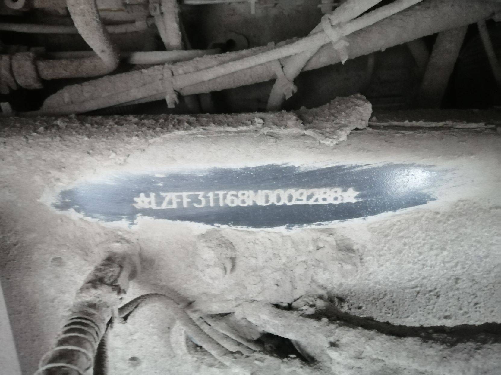 HONGYAN CQ3406HV39 Лот 000001130