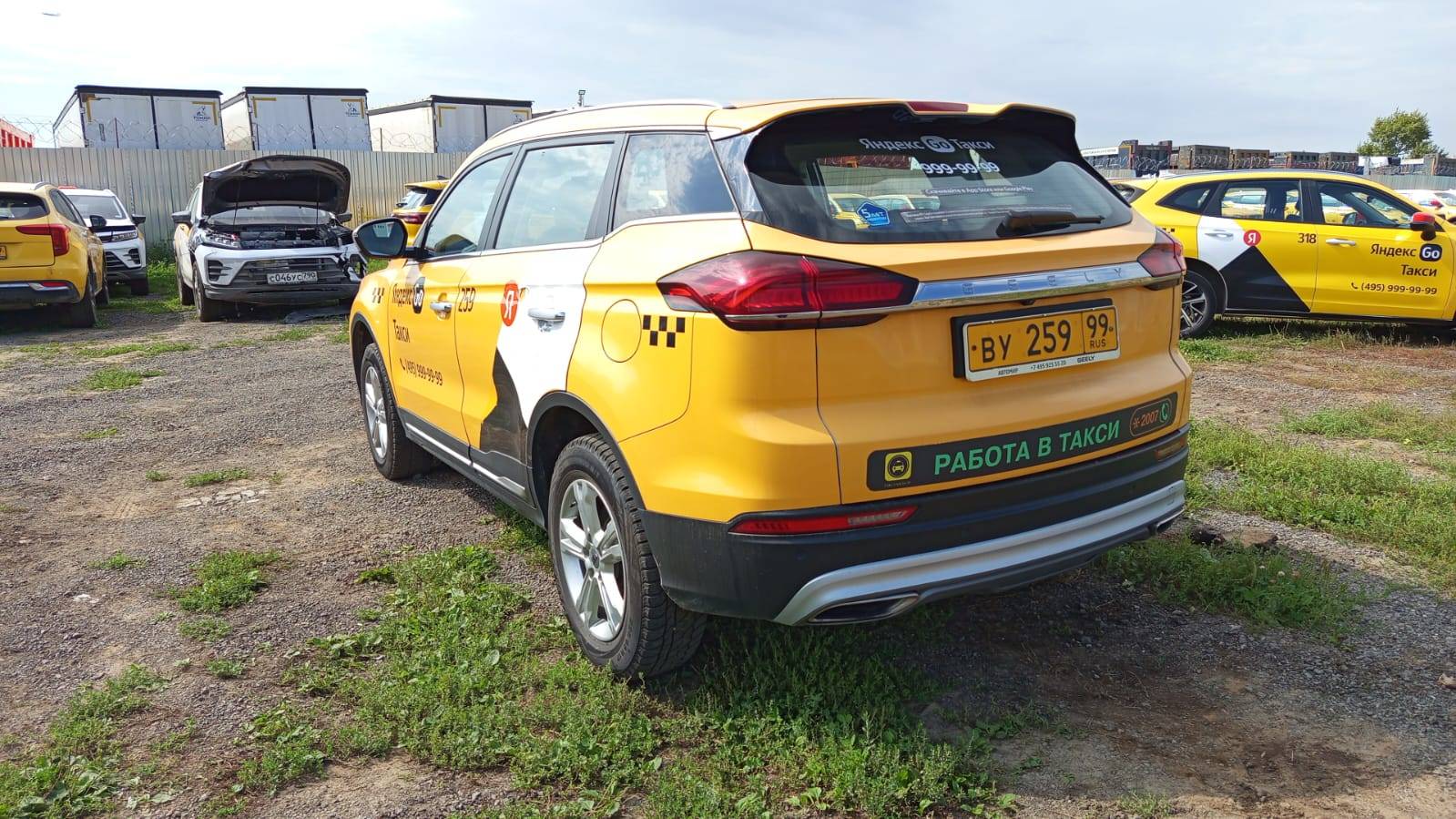 Geely Atlas Pro,  158 830 км, 2022 года в лизинг