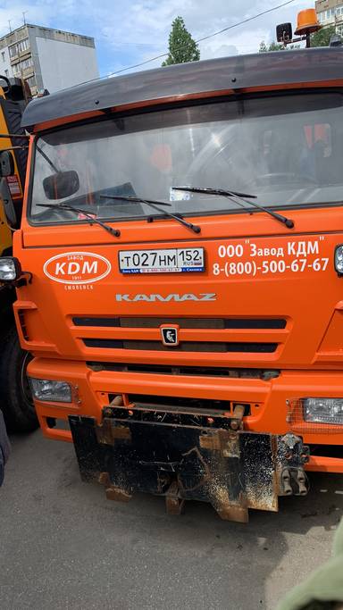 КАМАЗ 6520-53(E5)