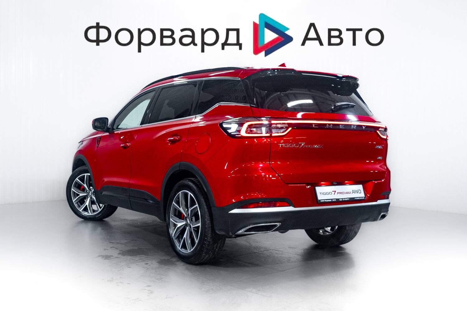 Chery Tiggo 7 PRO MAX Ultra 1.6T 150 DCT 4WD