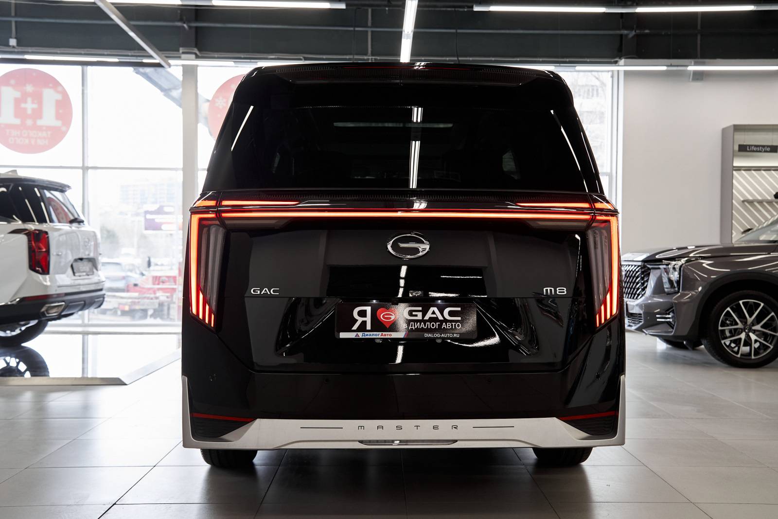 GAC M8 GX Premium 2.0T GDI 8AT
