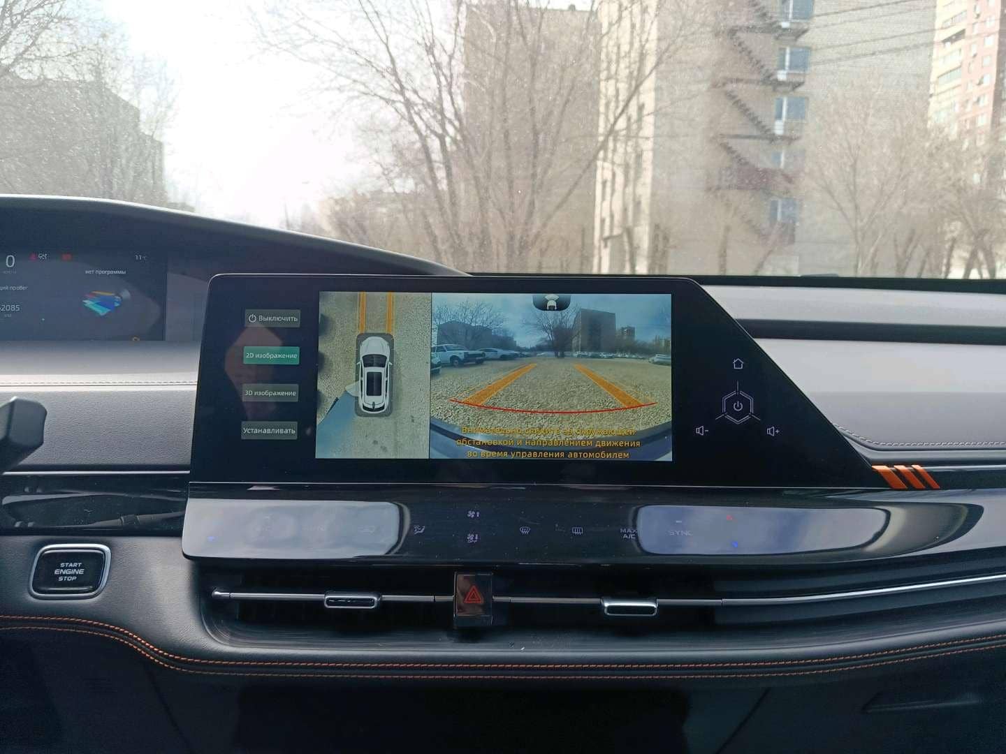 Changan Uni-K,  62 085 км, 2024 года в лизинг