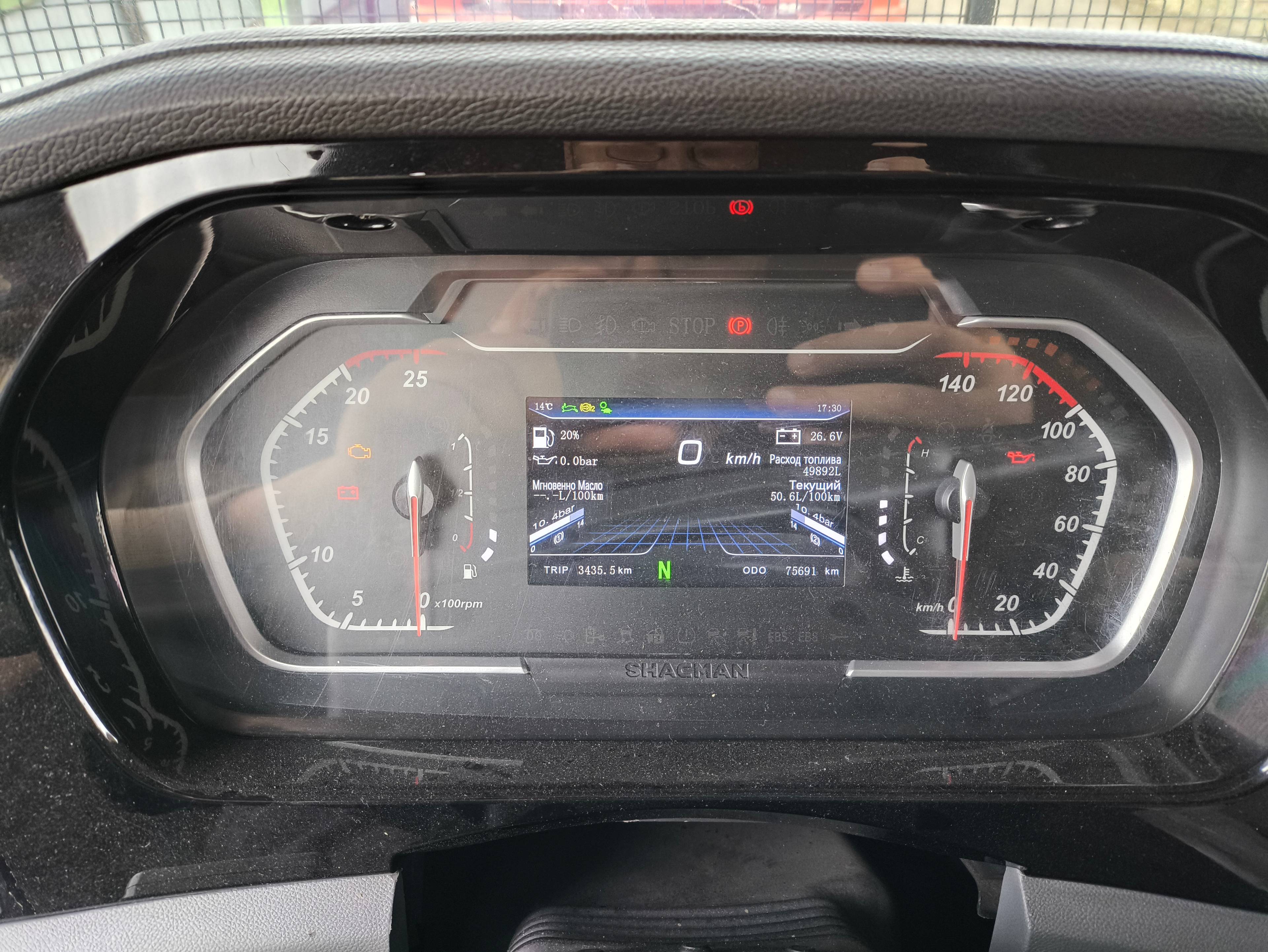 Shacman SX42586V385,  75 691 км, 2023 года в лизинг