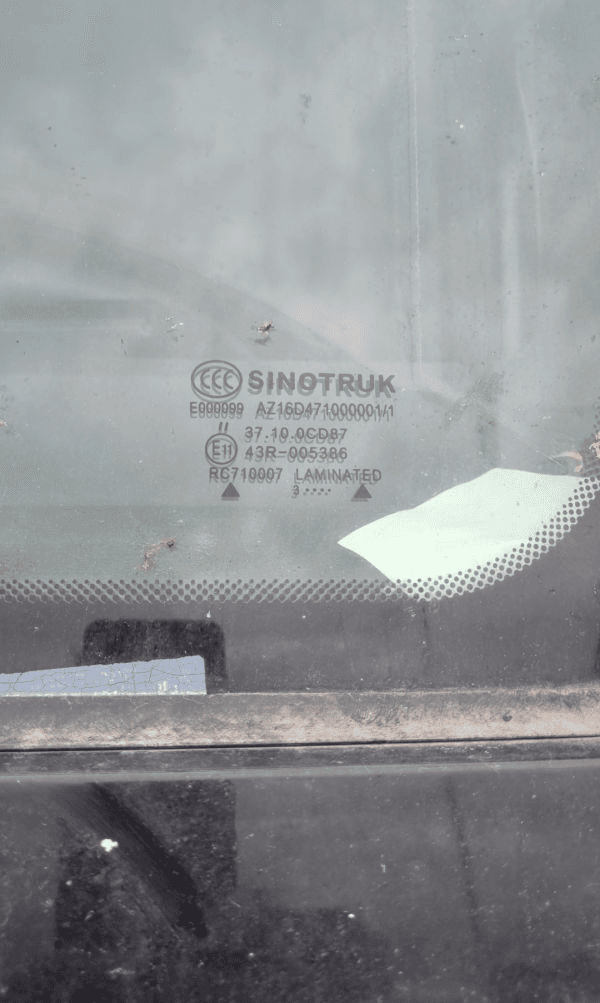 Sitrak C7H MAX ZZ4186V391HE,  407 904 км, 2023 года в лизинг