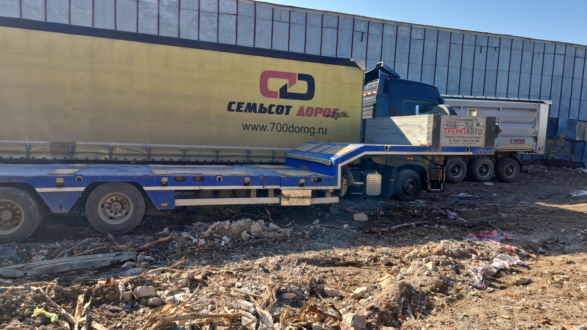 Donat DNT4, 2023 года в лизинг