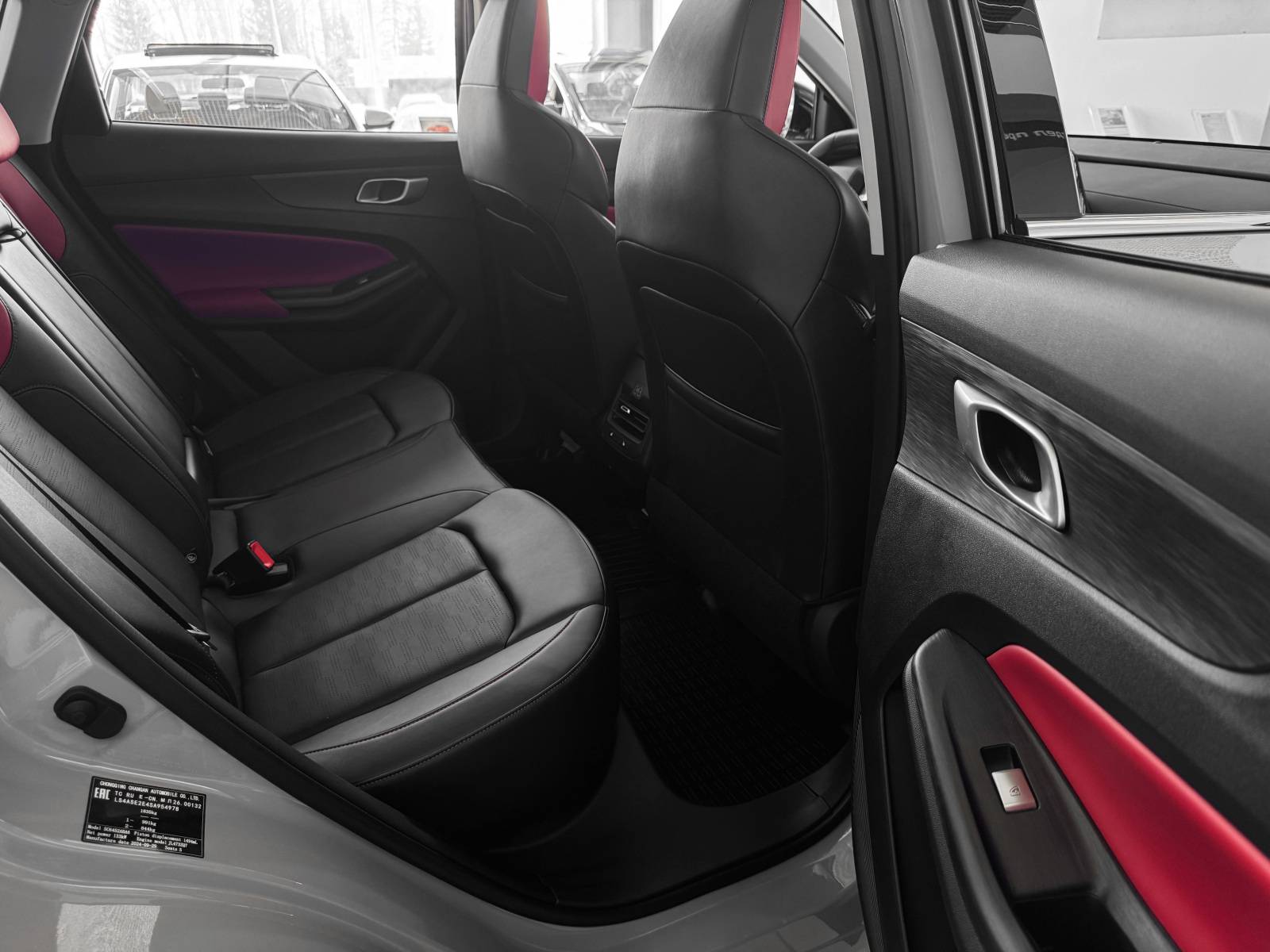 Changan Uni-S Tech 1.5T 7DCT