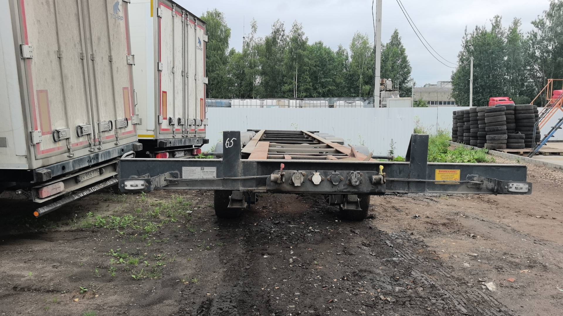 Тонар 99892 (К4-40)