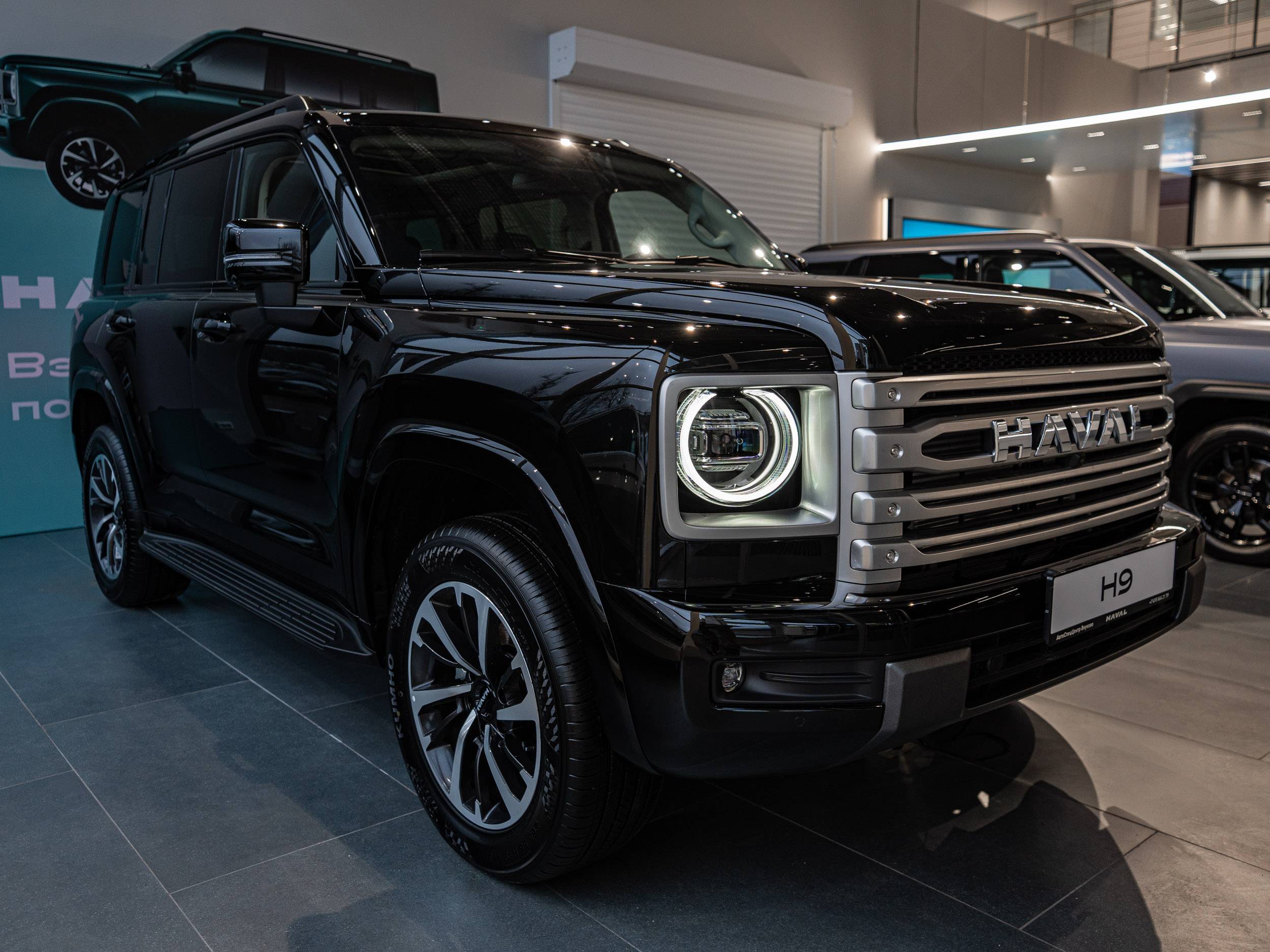 Haval H9 Premium 2.0 8AT 4WD