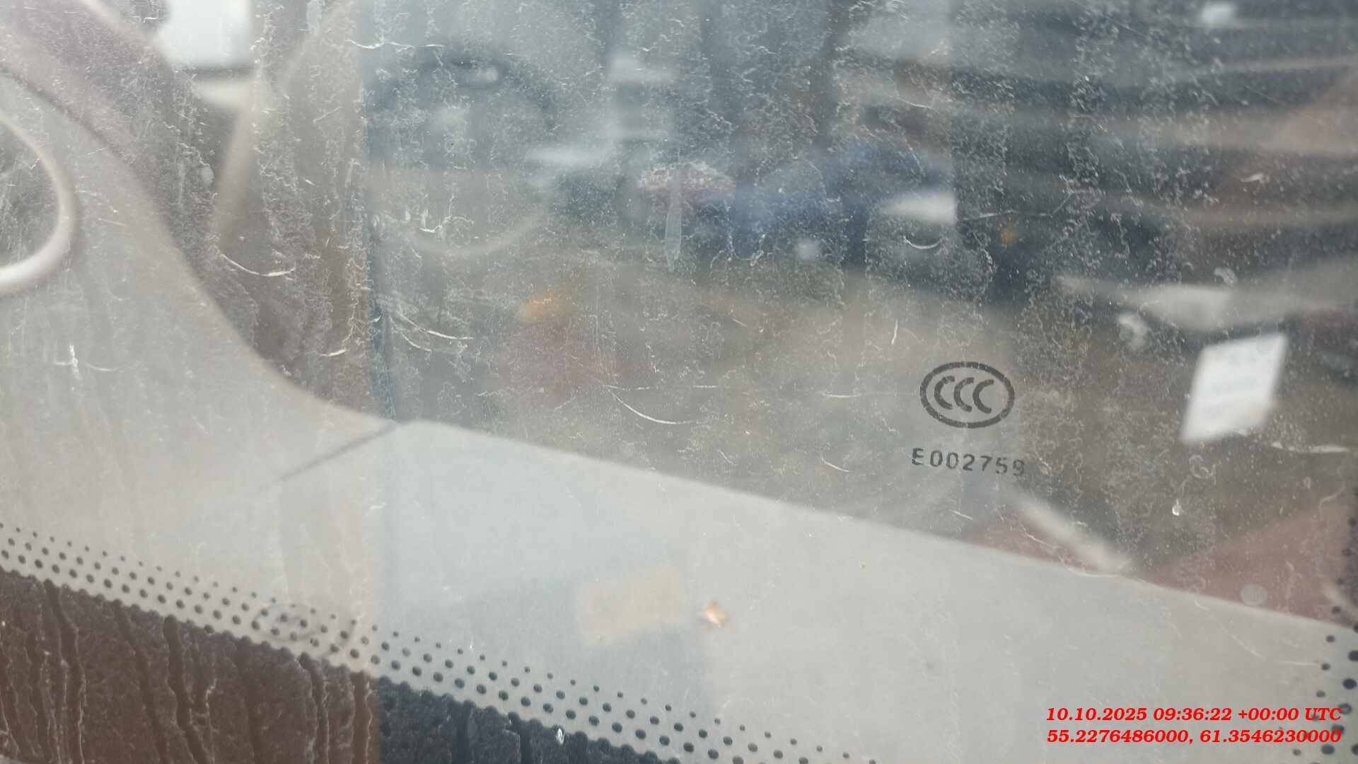 LonKing CDM853N, 2022 года в лизинг