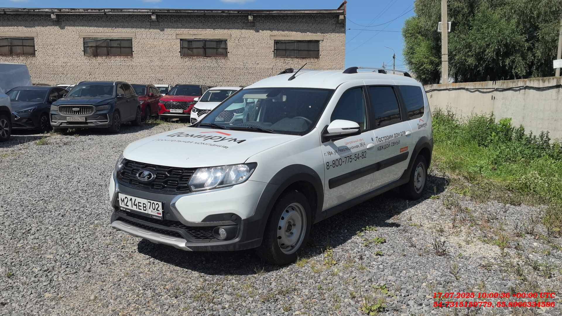 Lada Largus Cross