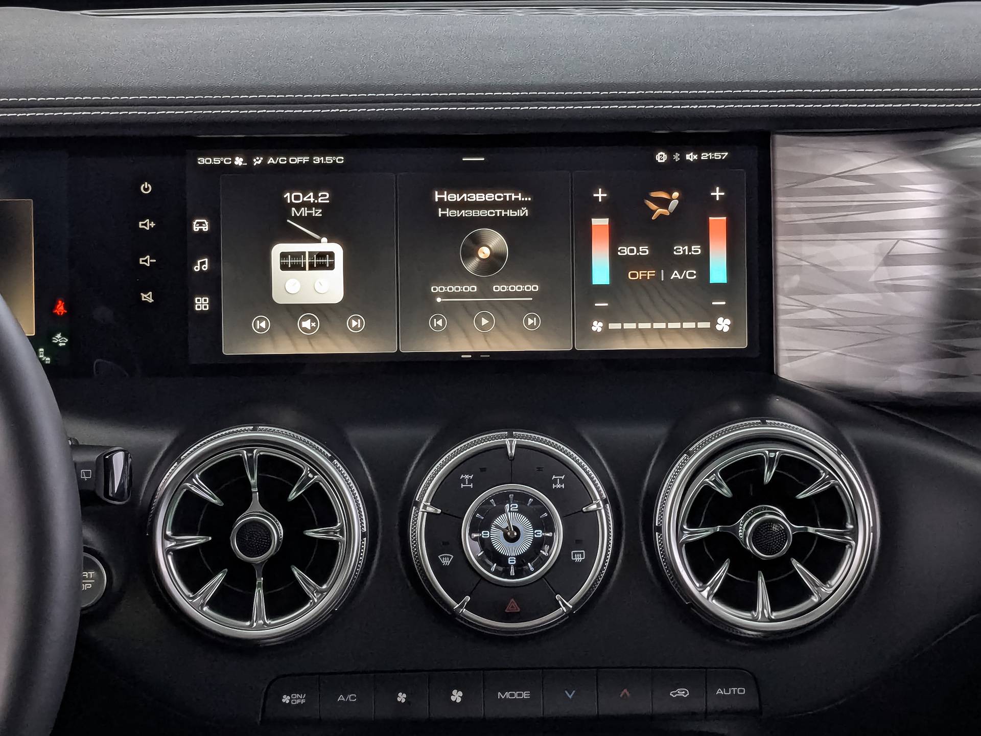 Tank 300 City Premium 2.0 8AT 4WD