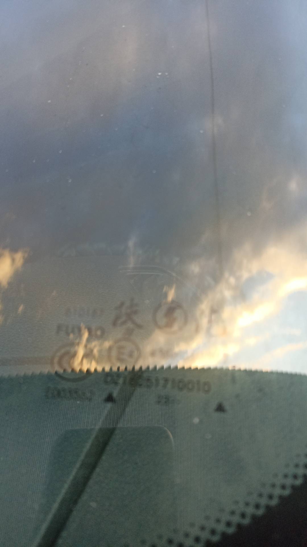 Shacman SX4188YY381,  232 912 км, 2024 года в лизинг