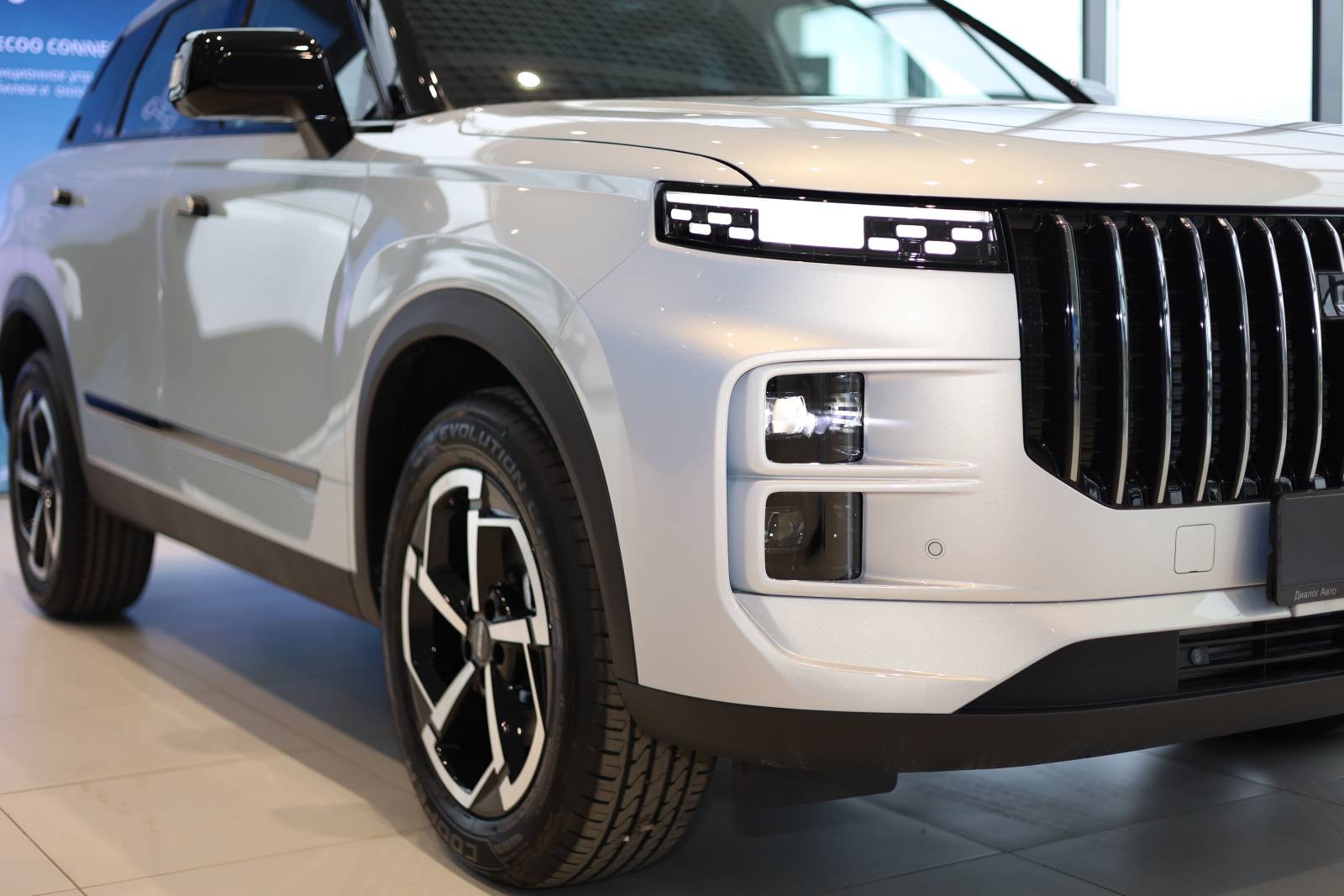 Jaecoo J7 Urban 1.6T 2WD