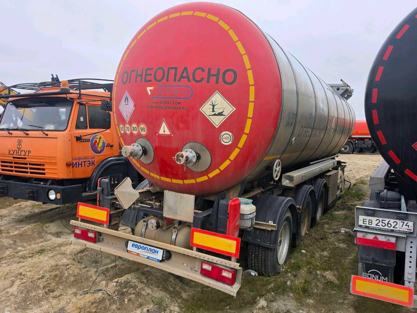 Сеспель Битумовоз SF3B38, 2023 года в лизинг